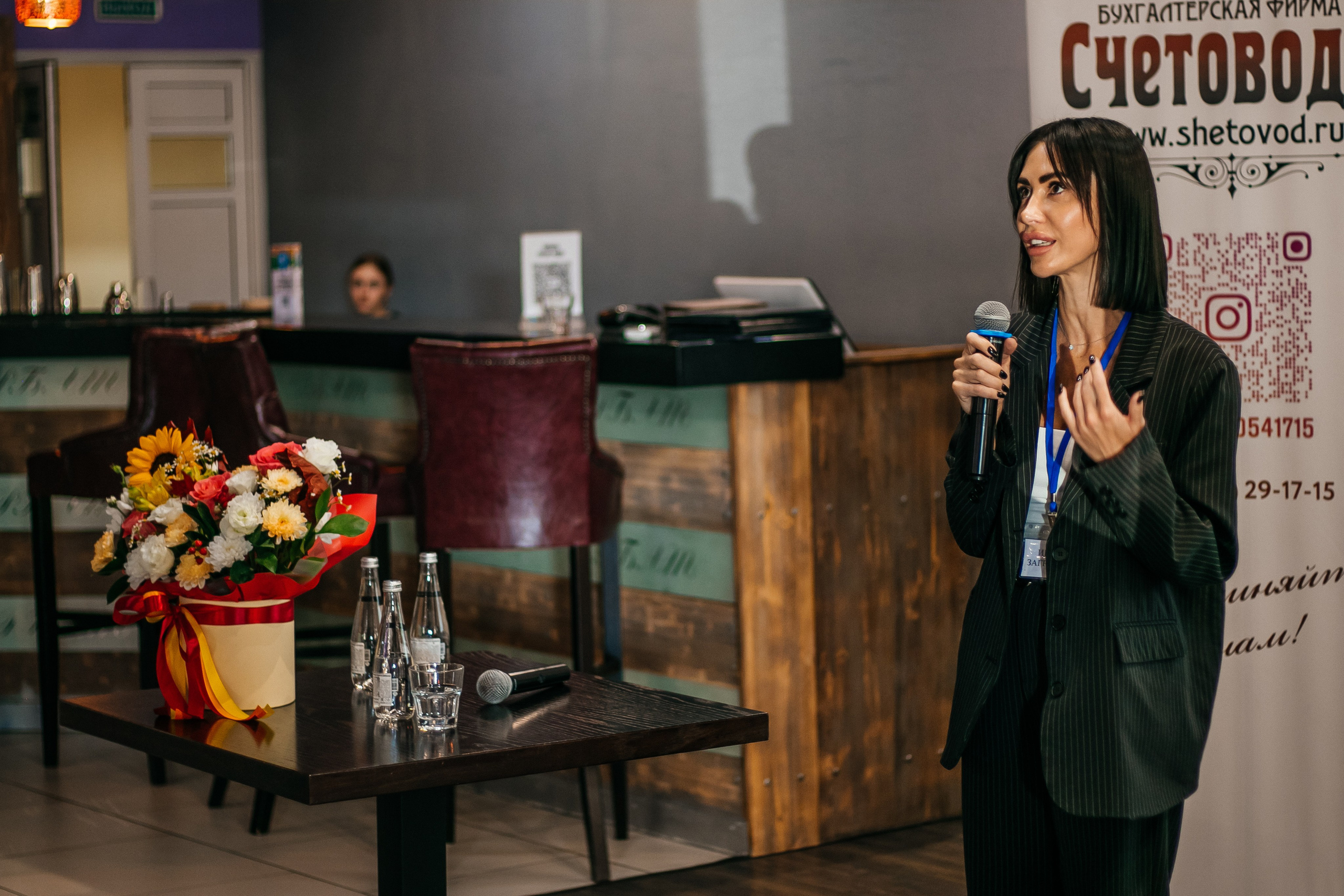 Женский форум «Цена успеха» Нижневартовск 17.09.2023. Свадебный и семейный фотограф в Нижневартовске Татьяна Мартынова