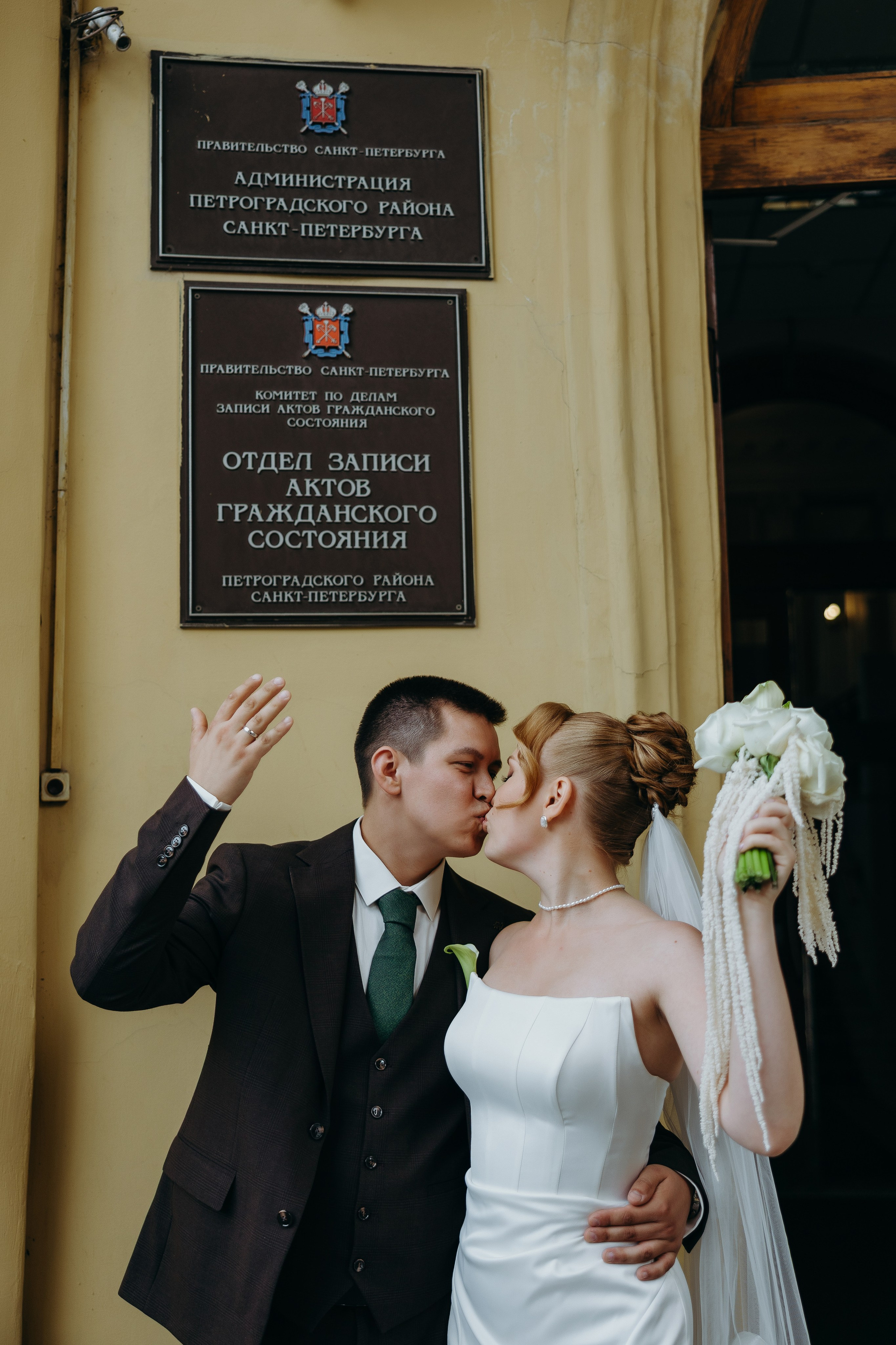 Свадебный день 06.08.25. Свадебный фотограф в Санкт-Петербурге