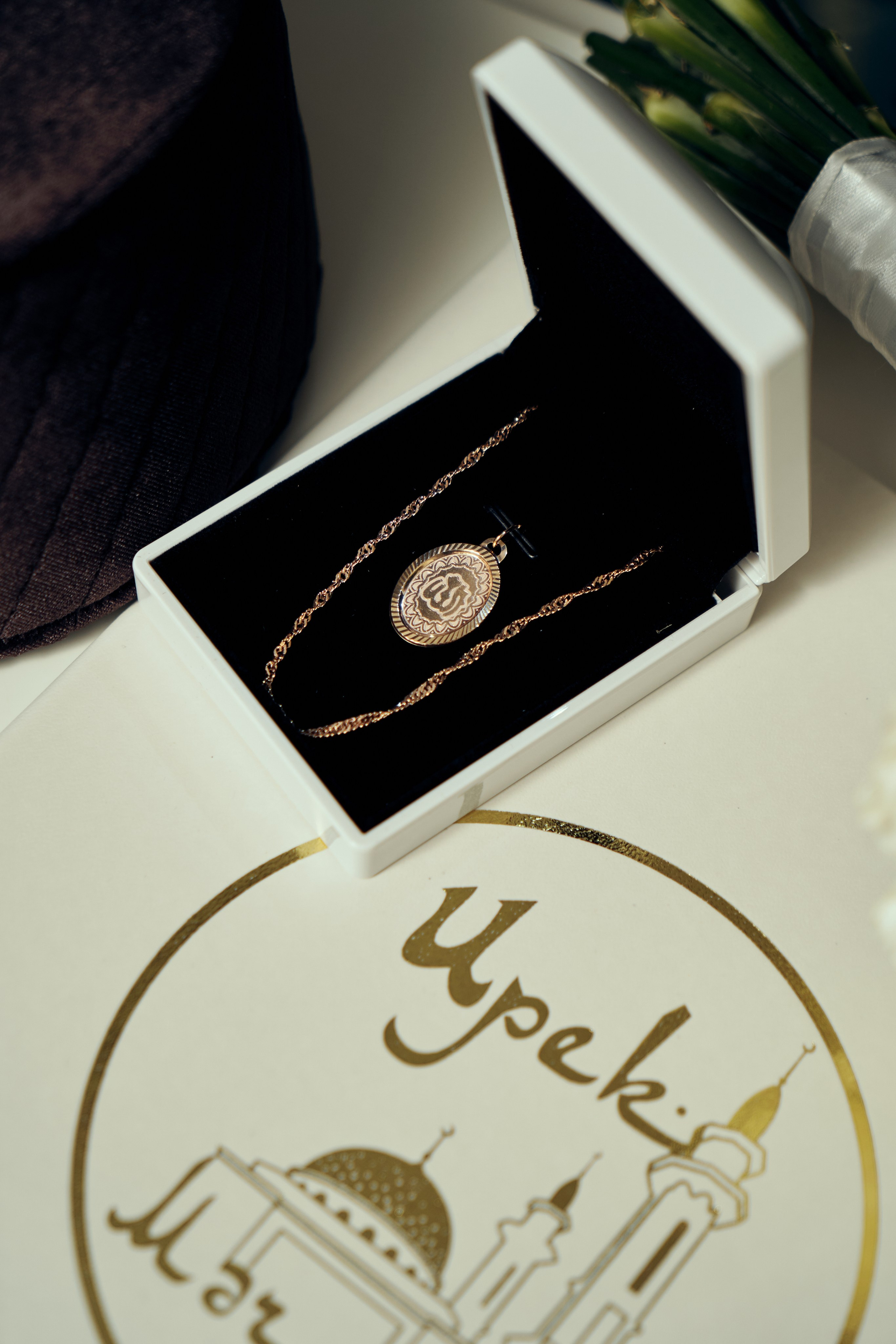 Никах. Фотограф Казань