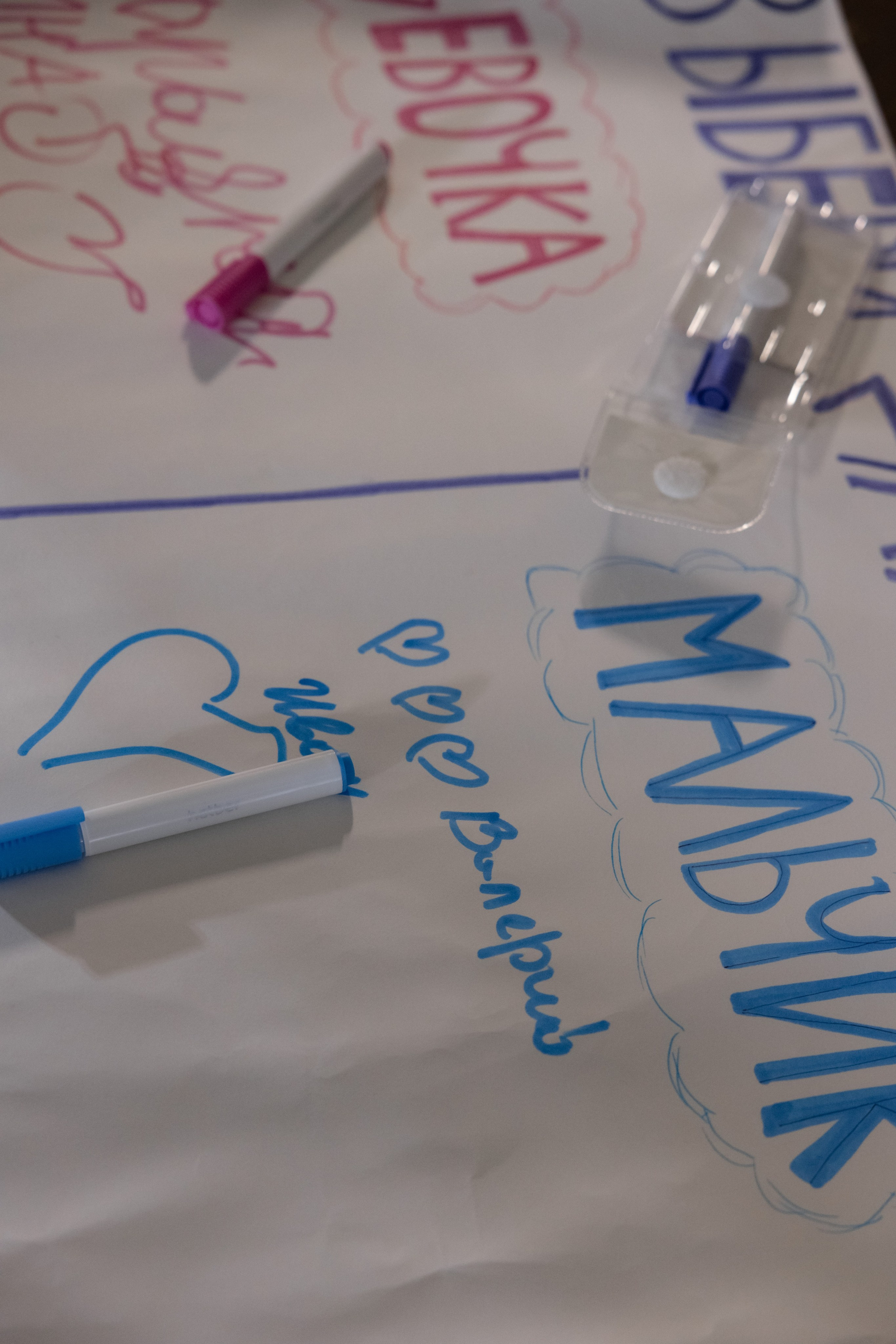 Банкет Усадьба зал «Конюшня». Свадебный фотограф Калининград