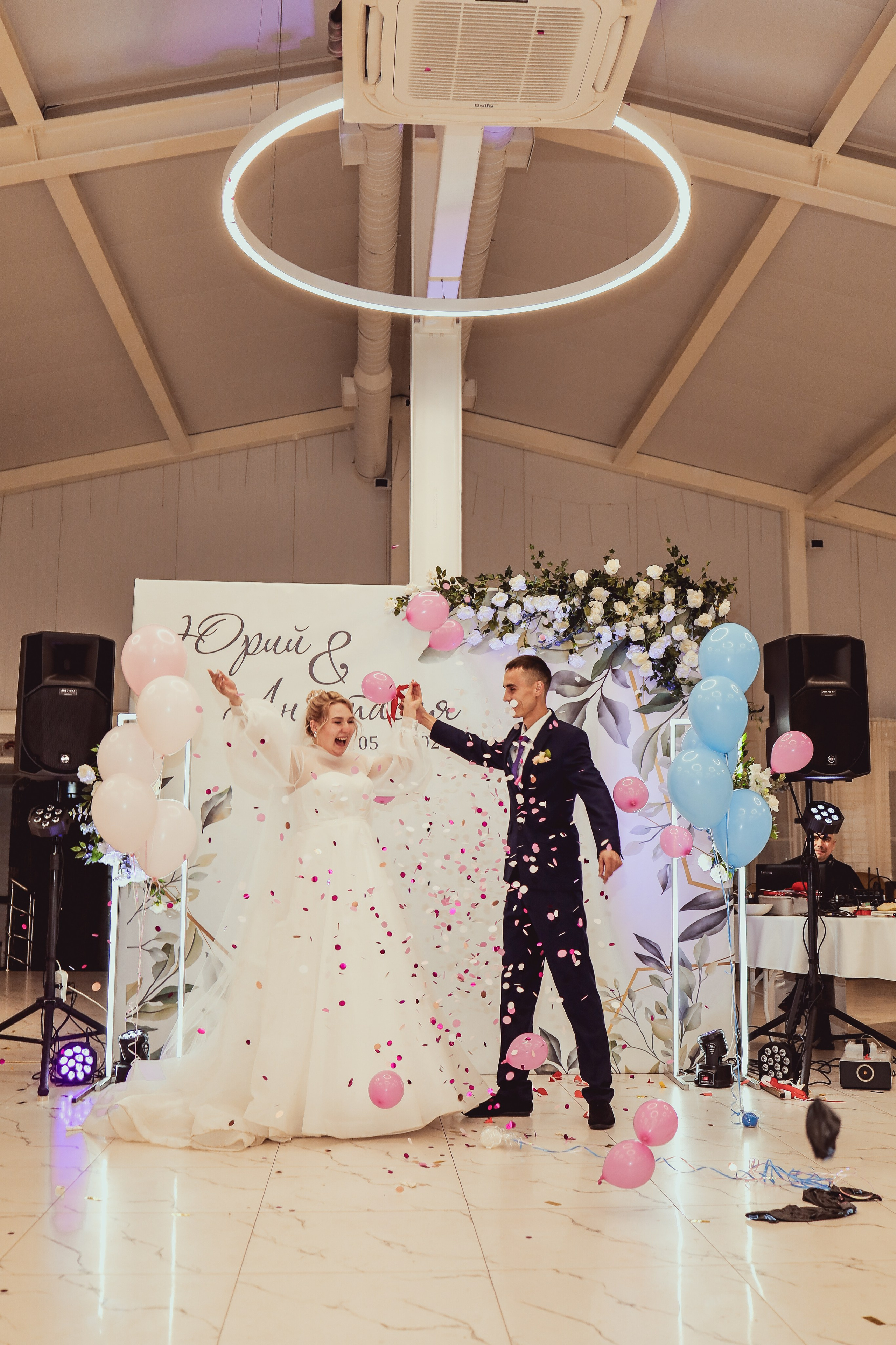 Юра и Настя. Семейный и свадебный фотограф Екатерина Михайлова