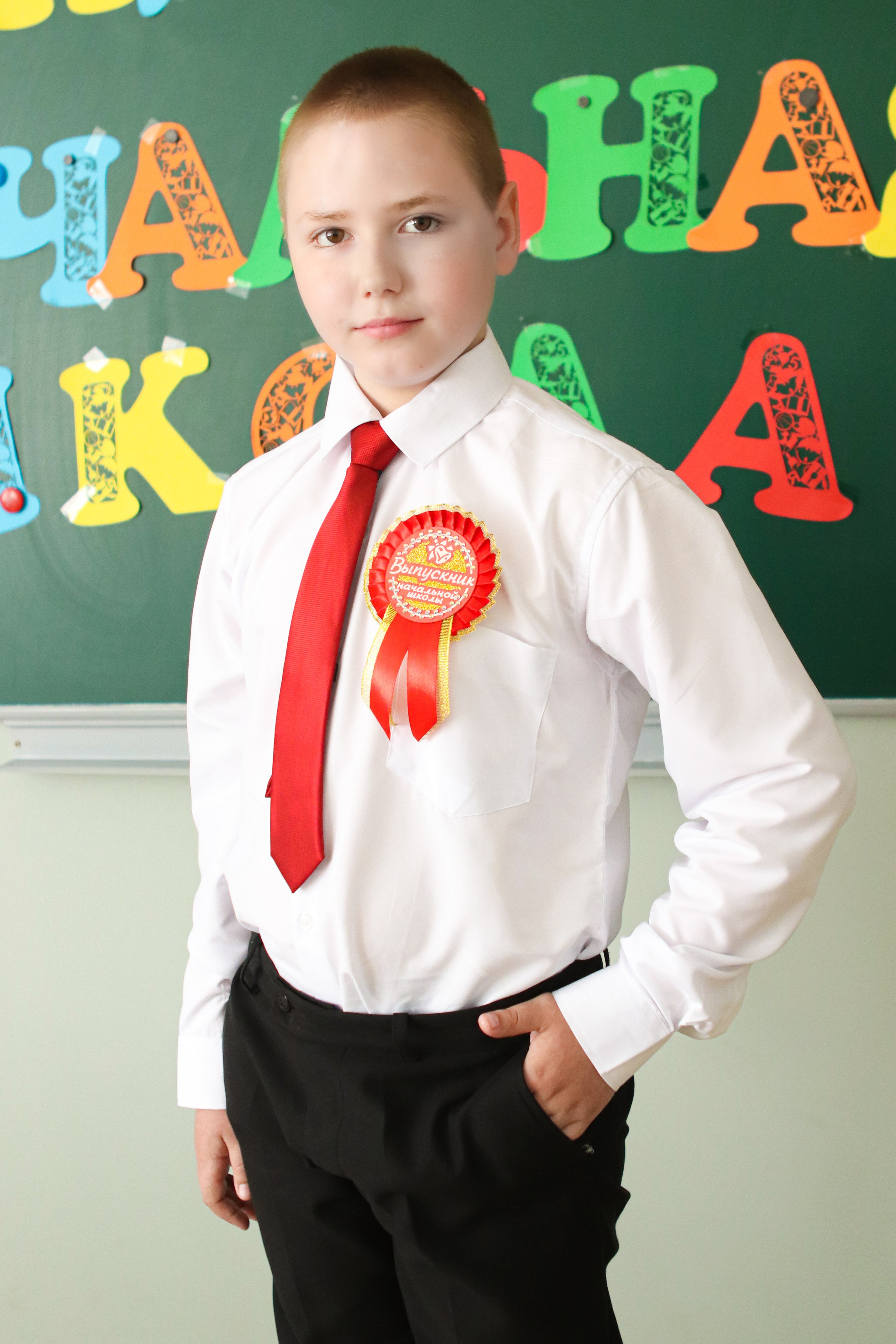 Выпускники 4 класс. Семейный свадебный детский фотограф Саранск Наталья Сыркина