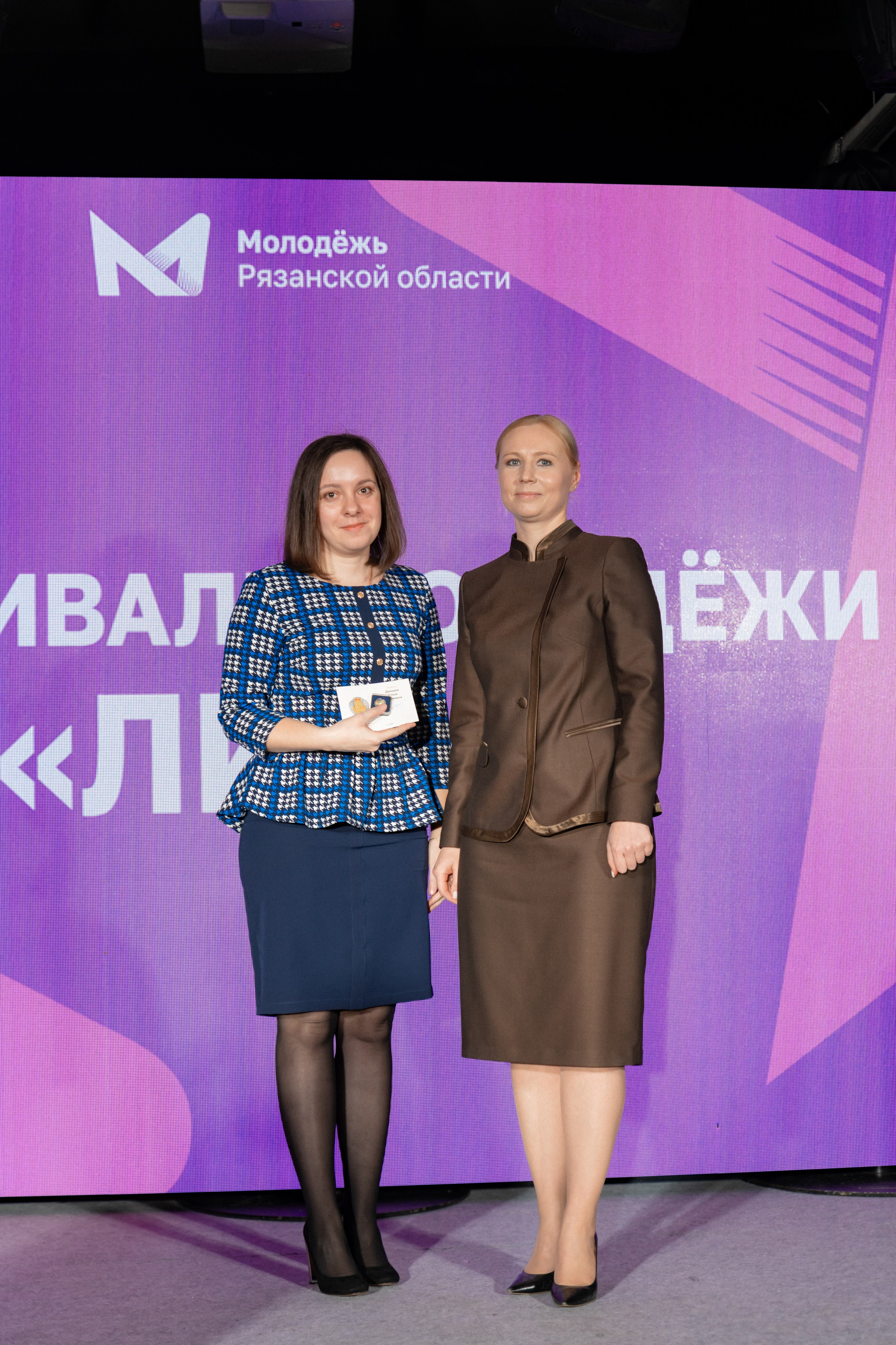 Фестиваль молодёжи «Лица» 2024. Фотограф Надежда Погребняк | Рязань | Москва