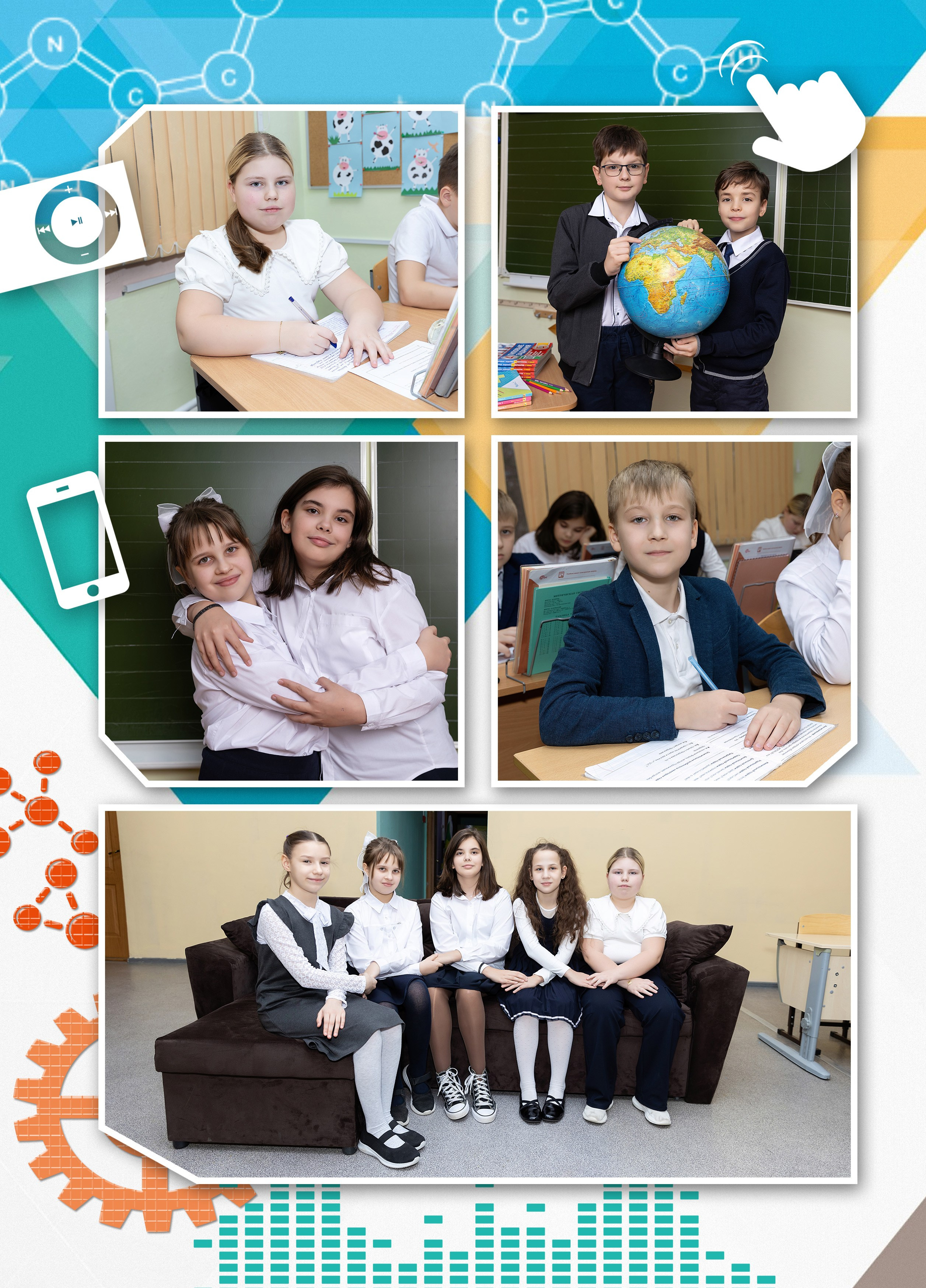 Альбом для четвертого класса. Фотограф в Железнодорожном и Балашихе