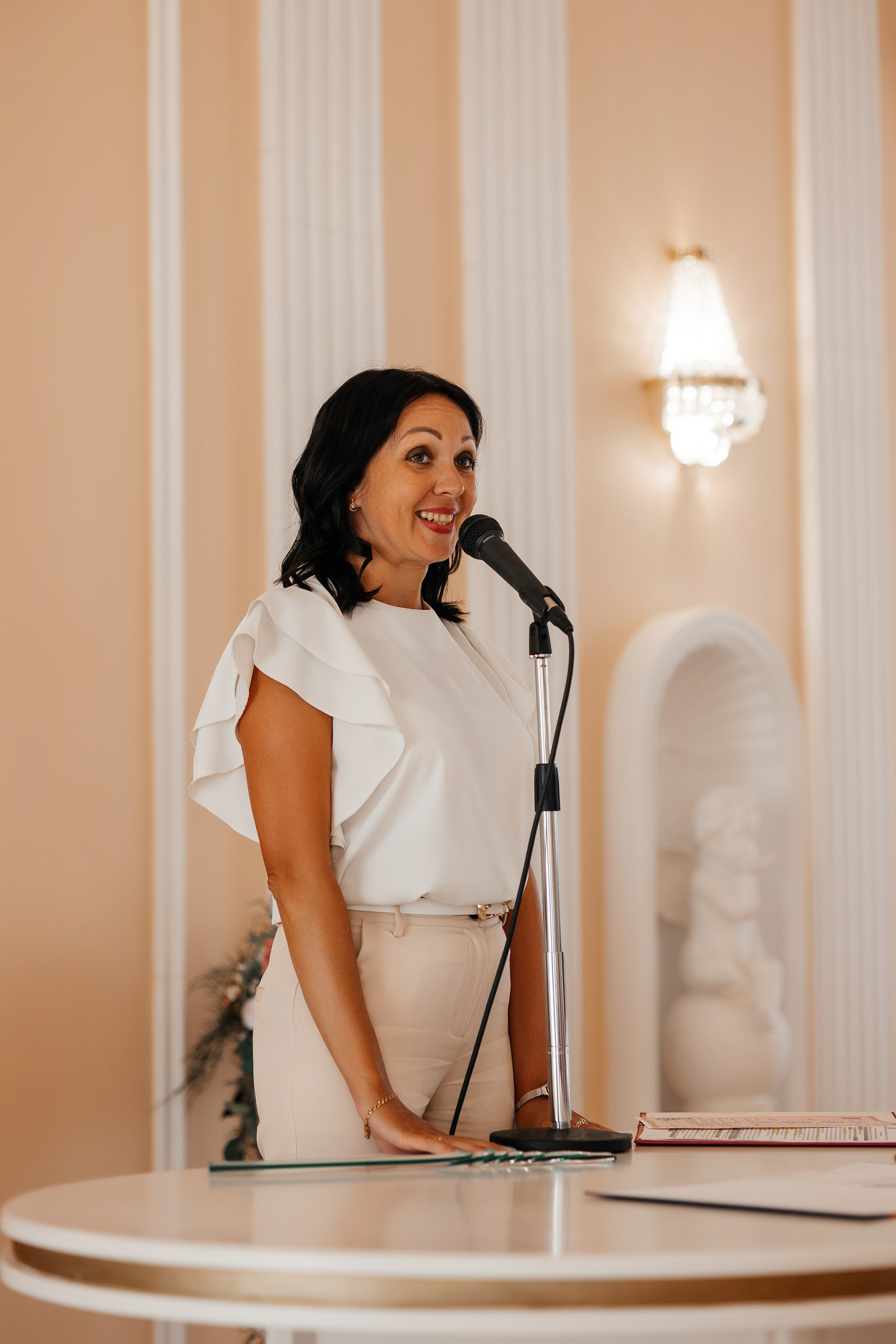 Анна и Артур