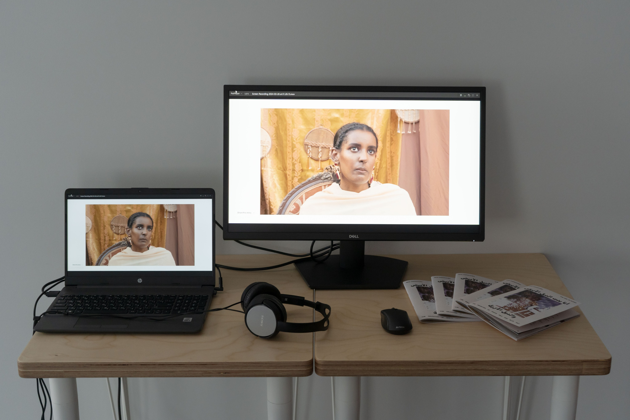 Экспозиция «Бина» Вероники Рудневой-Рязанцевой. Юля Мурашова портретный и документальный фотограф