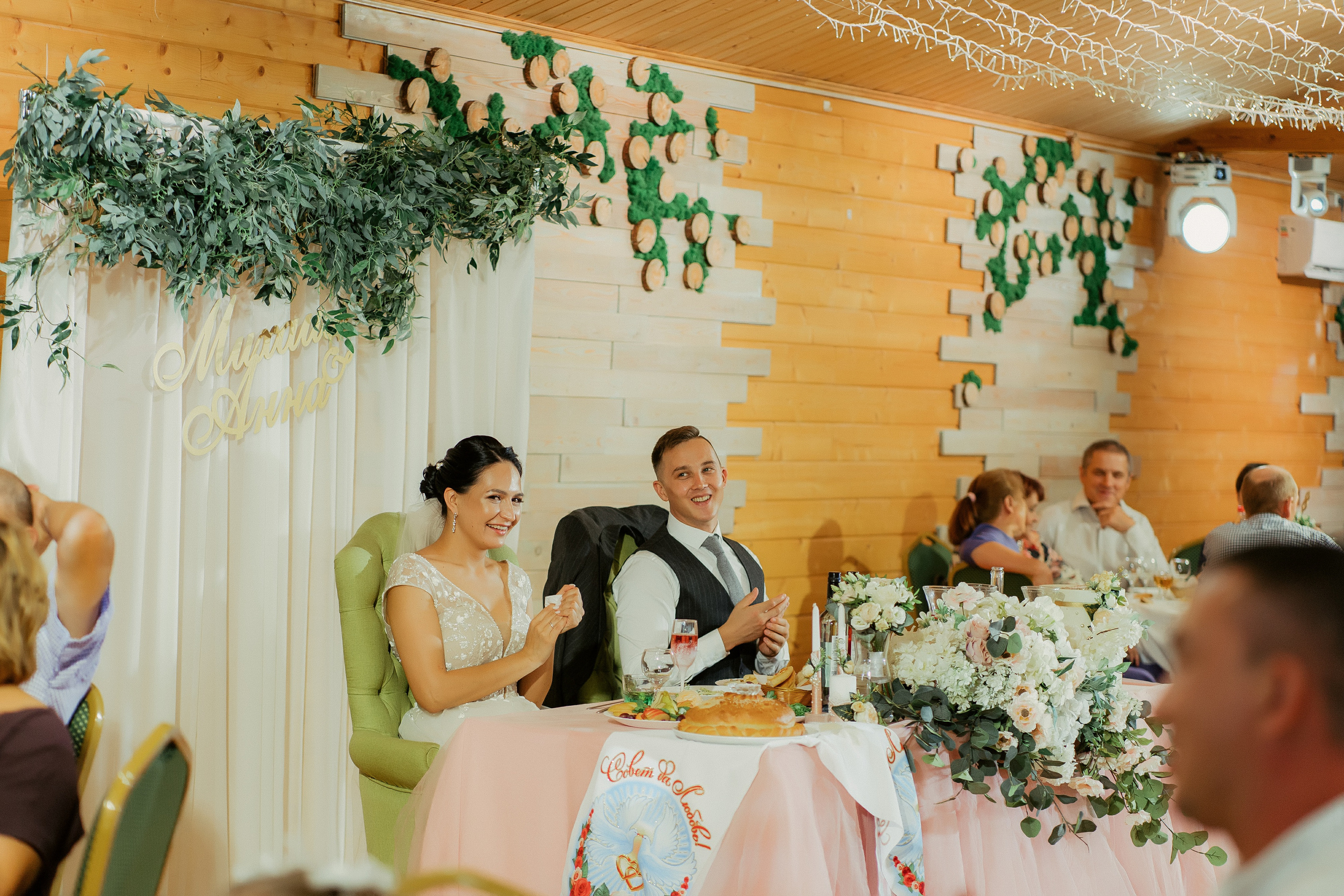 Михаил и Анна. Фотограф Никита Анкудинов. Москва — Чебоксары — Казань