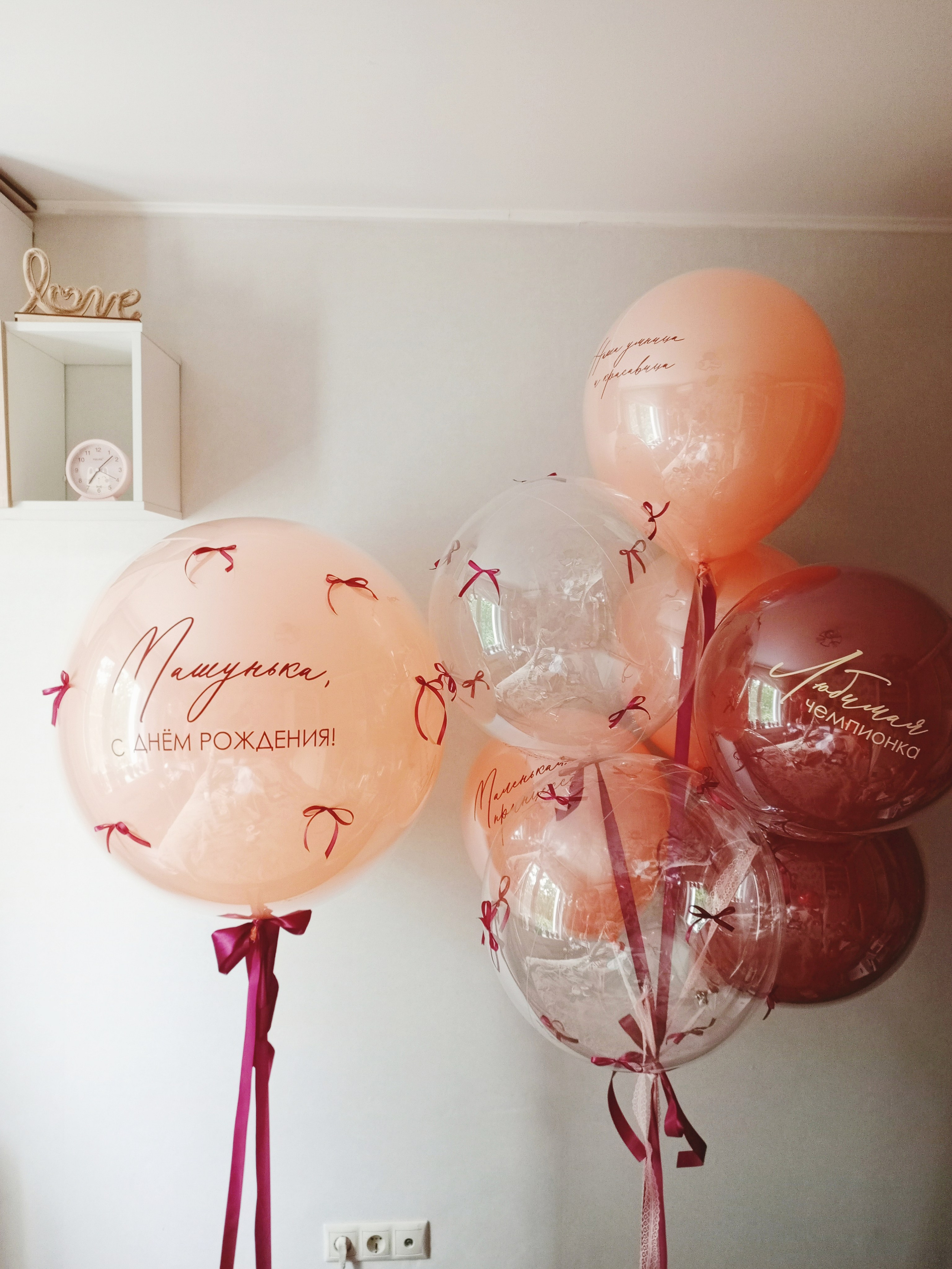 Девушке/подруге/женщине. Аэродизайнер Елена Лин