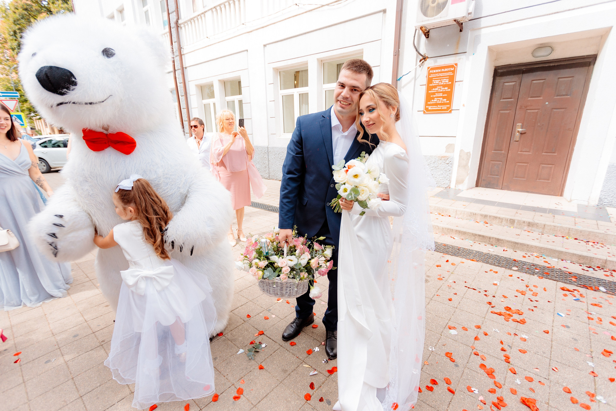 Максим и Екатерина