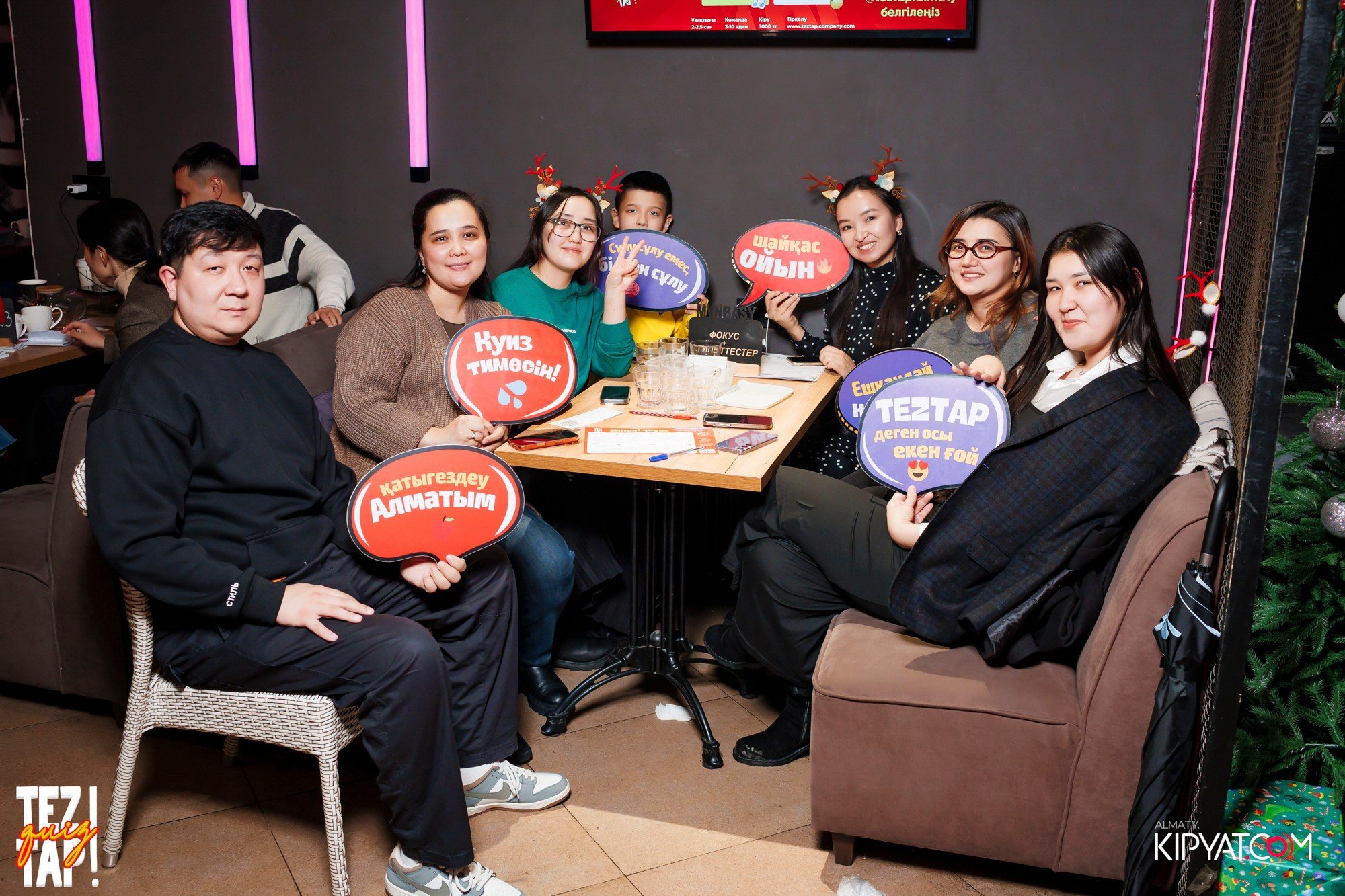 TEZTAP QUIZ. КИПЯТКОМ АЛМАТЫ! Фотосъемка мероприятий в Алматы