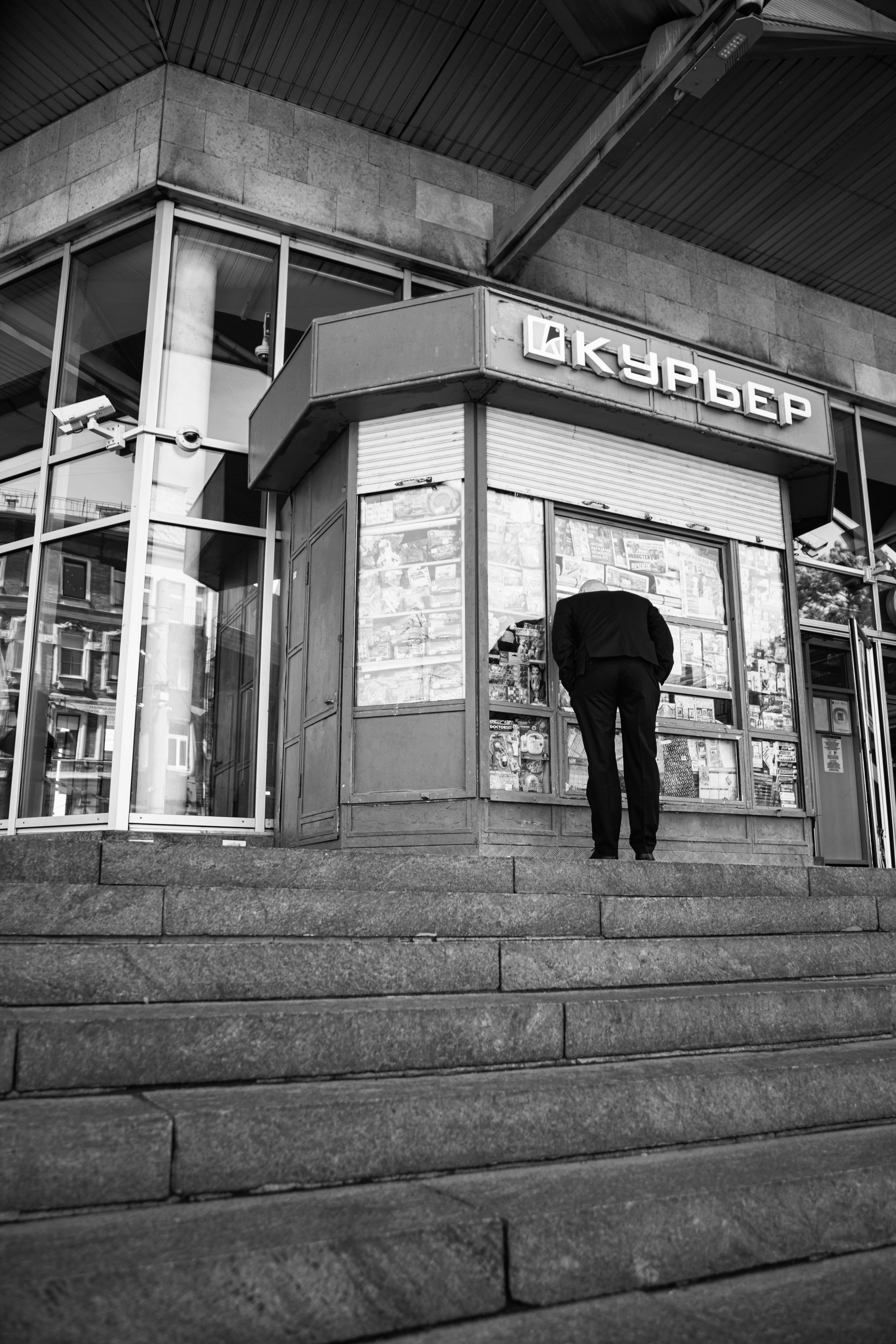 Свадьба Ди и Да, 06.2026, часть1. Фотограф Евгений Казекин