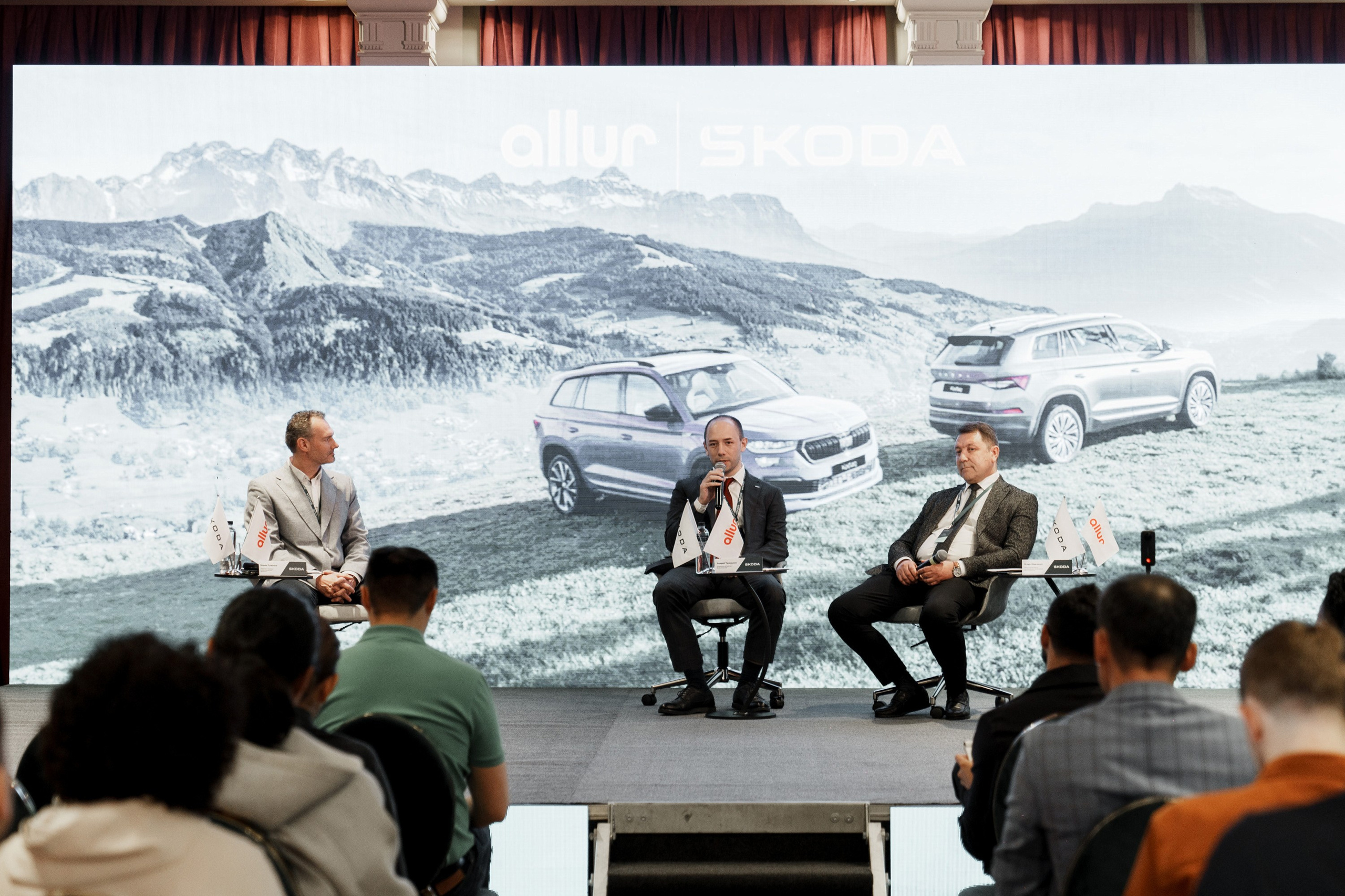 Allur Skoda. Фотограф TAULAN_1