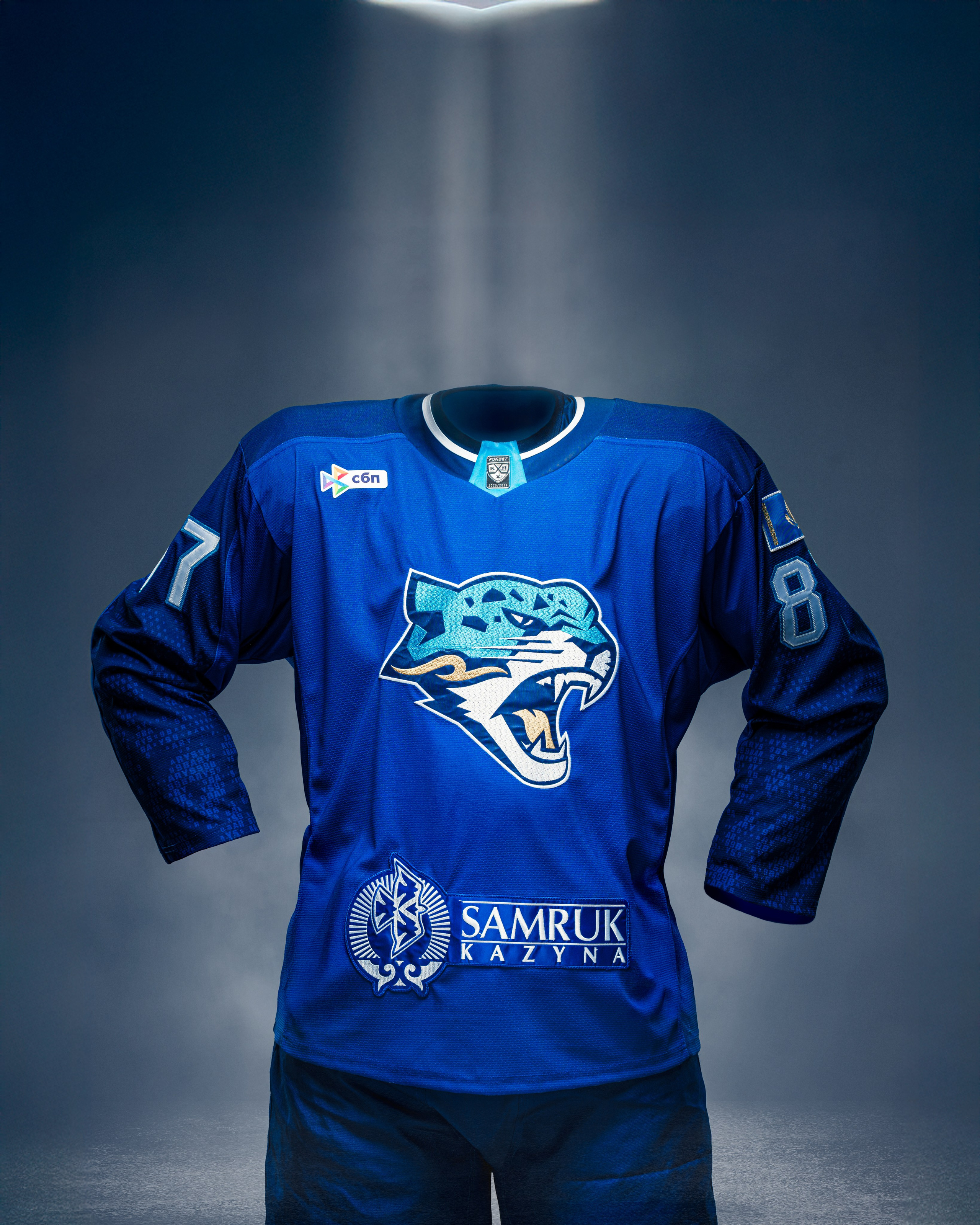 Commercial. LK Studio