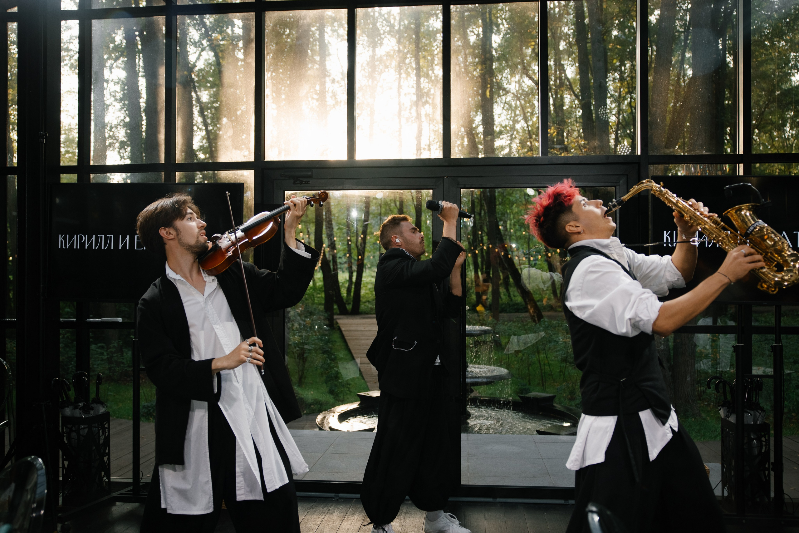 Кирилл и Екатерина. Свадебный фотограф Полина Панина