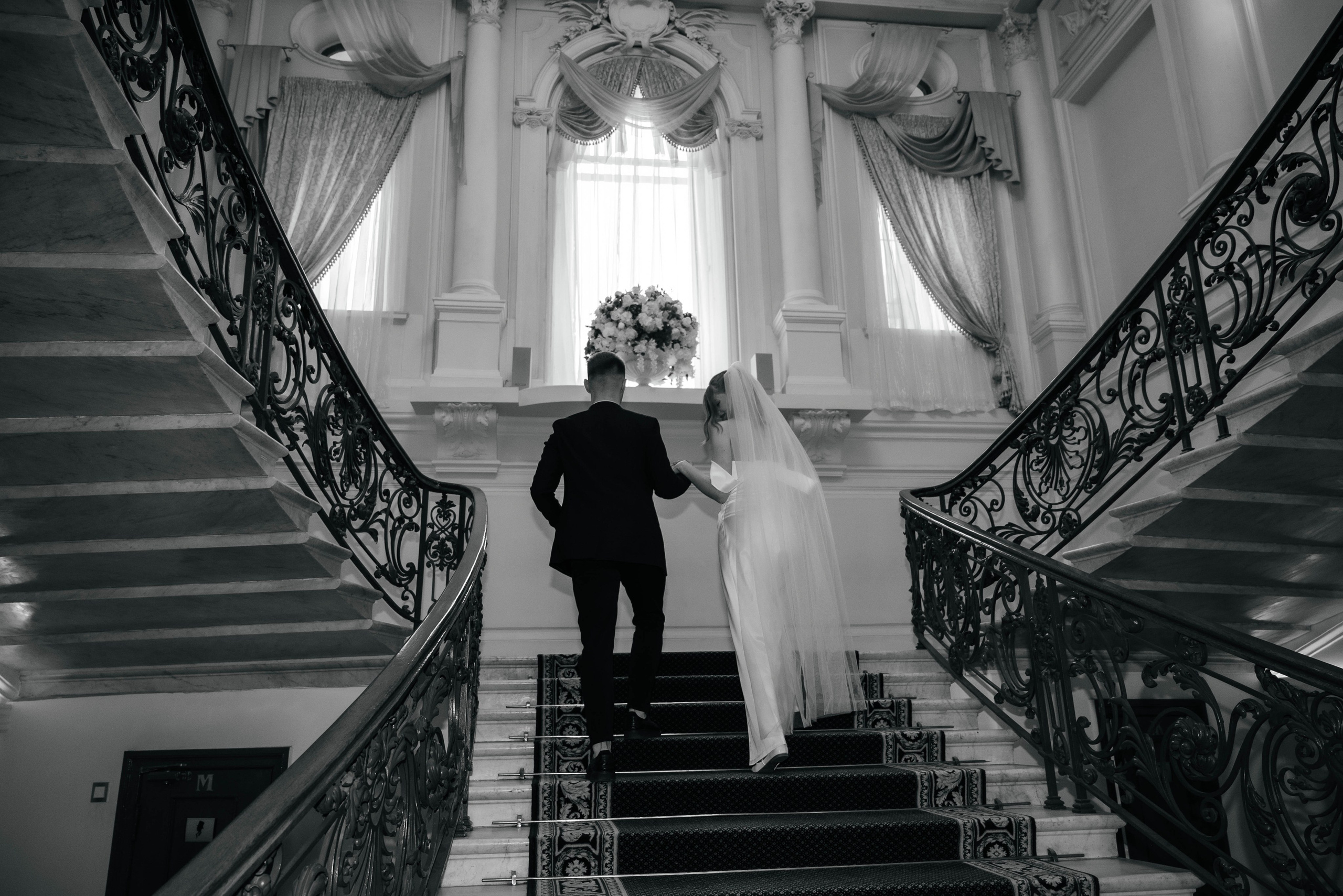 Эмиль&Екатерина. Главная