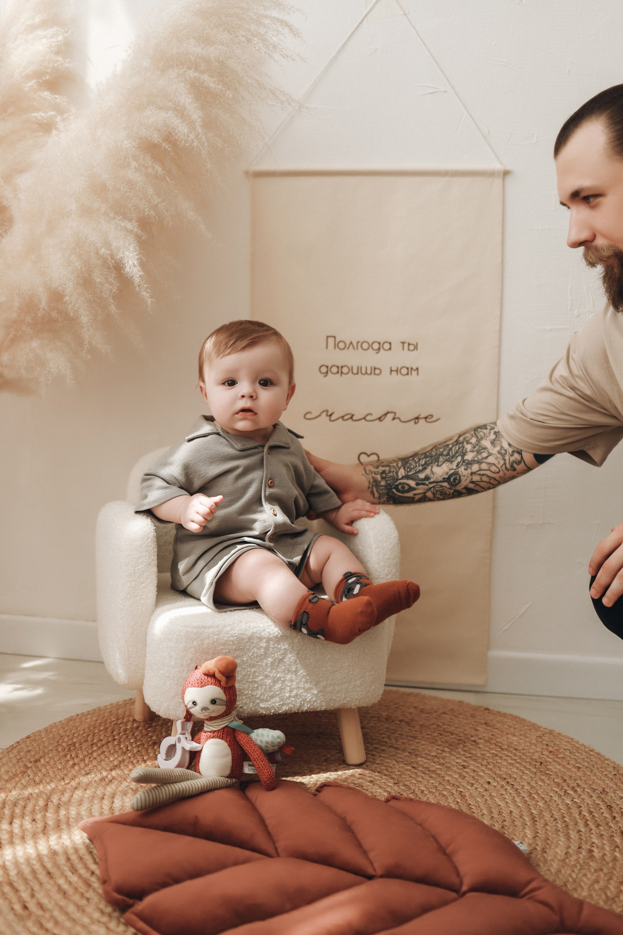Полгодика. Фотограф новорожденных и детский фотограф в Новосибирске