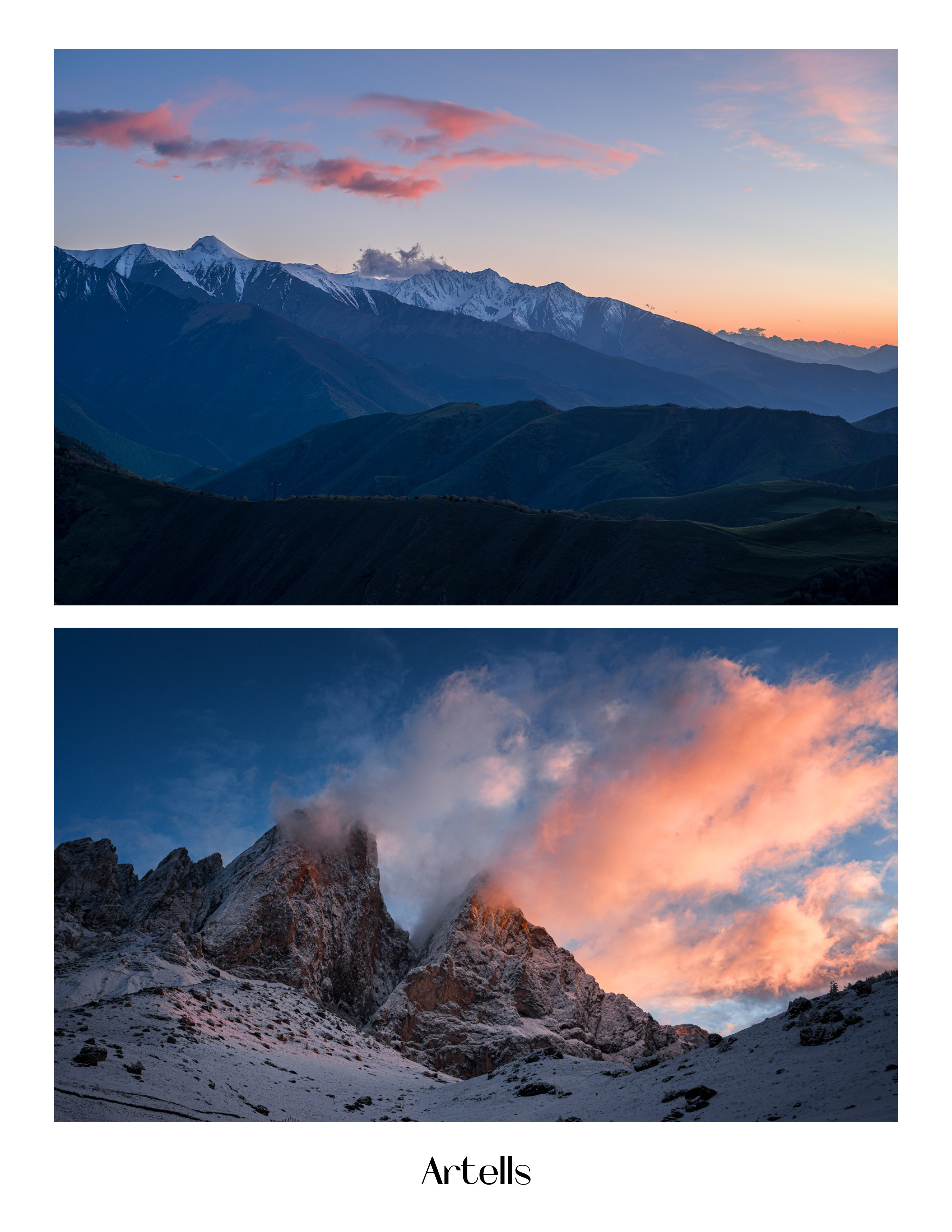 Пейзаж. Портретный фотограф в Челябинске Катерина Руди