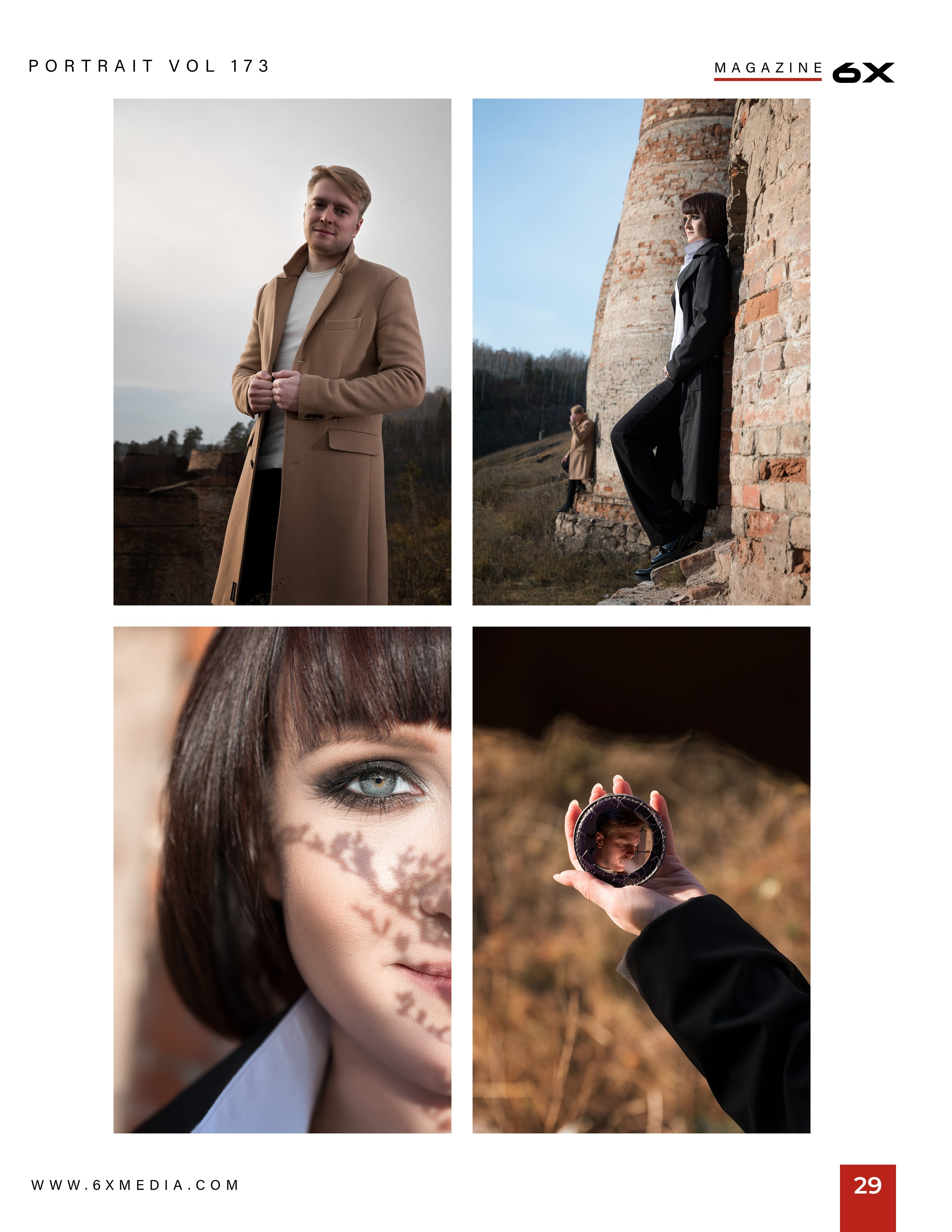 Портреты, творческие съемки. Портретный фотограф в Челябинске Катерина Руди