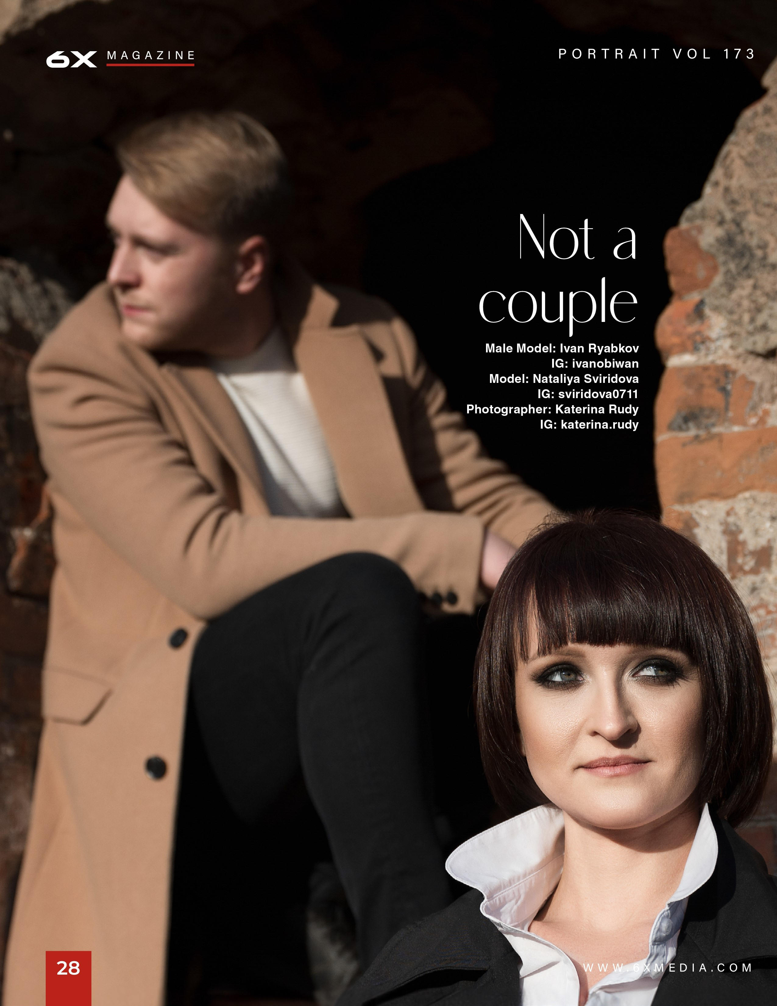 Портреты, творческие съемки. Портретный фотограф в Челябинске Катерина Руди