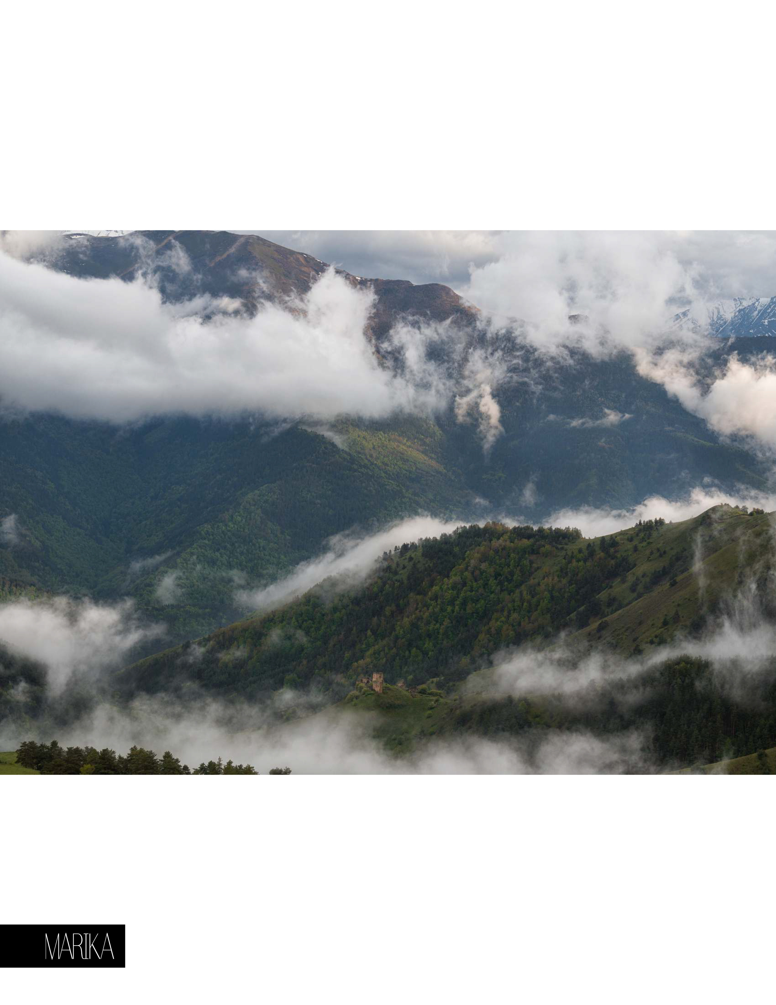 Пейзаж. Портретный фотограф в Челябинске Катерина Руди