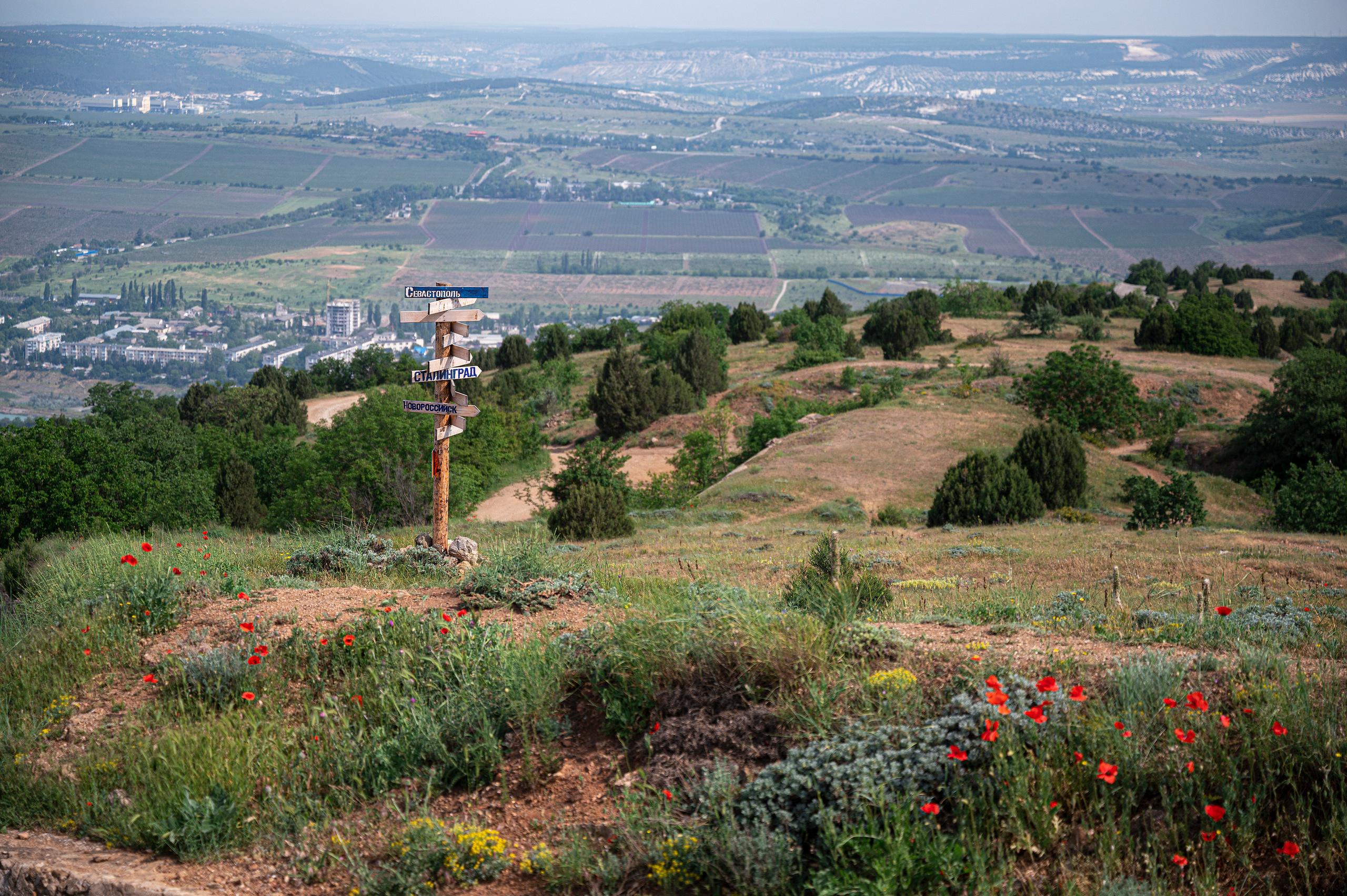 Крым. Портретный фотограф в Челябинске Катерина Руди