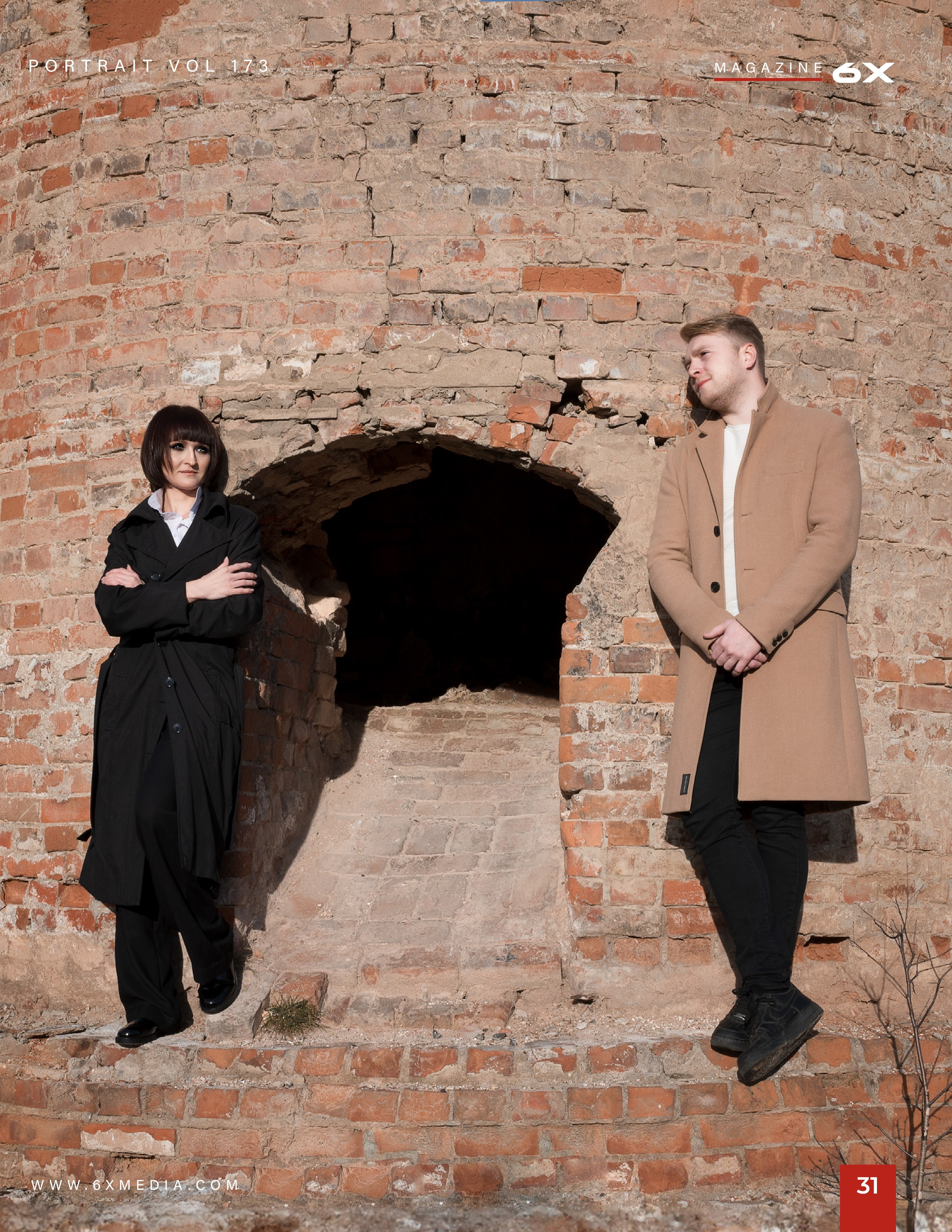 Портреты, творческие съемки. Портретный фотограф в Челябинске Катерина Руди