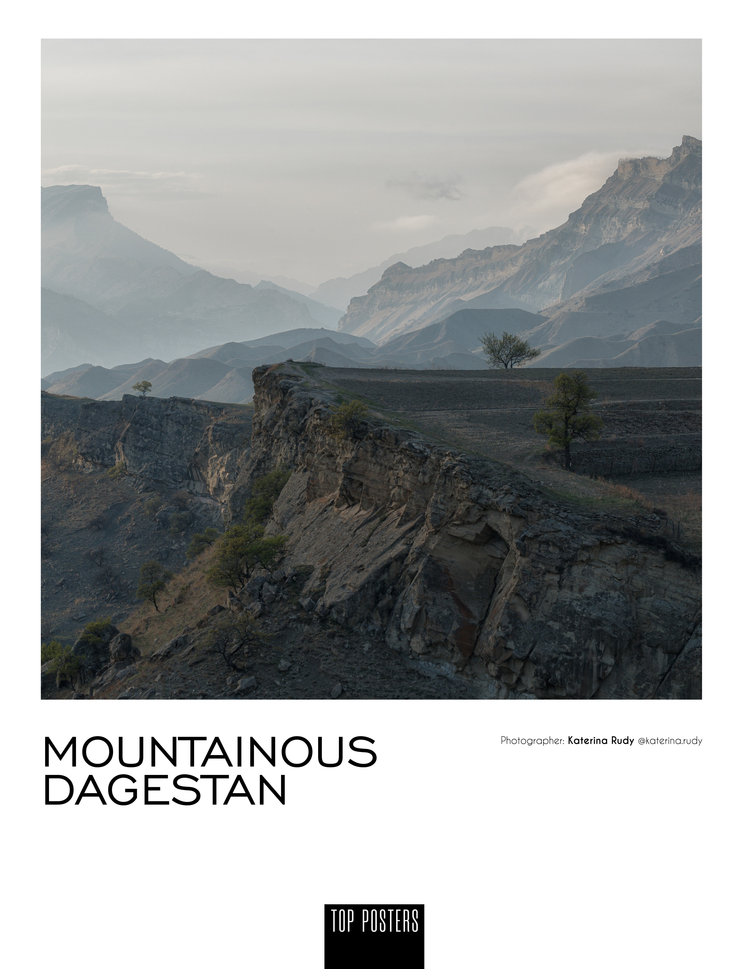 Пейзаж. Портретный фотограф в Челябинске Катерина Руди