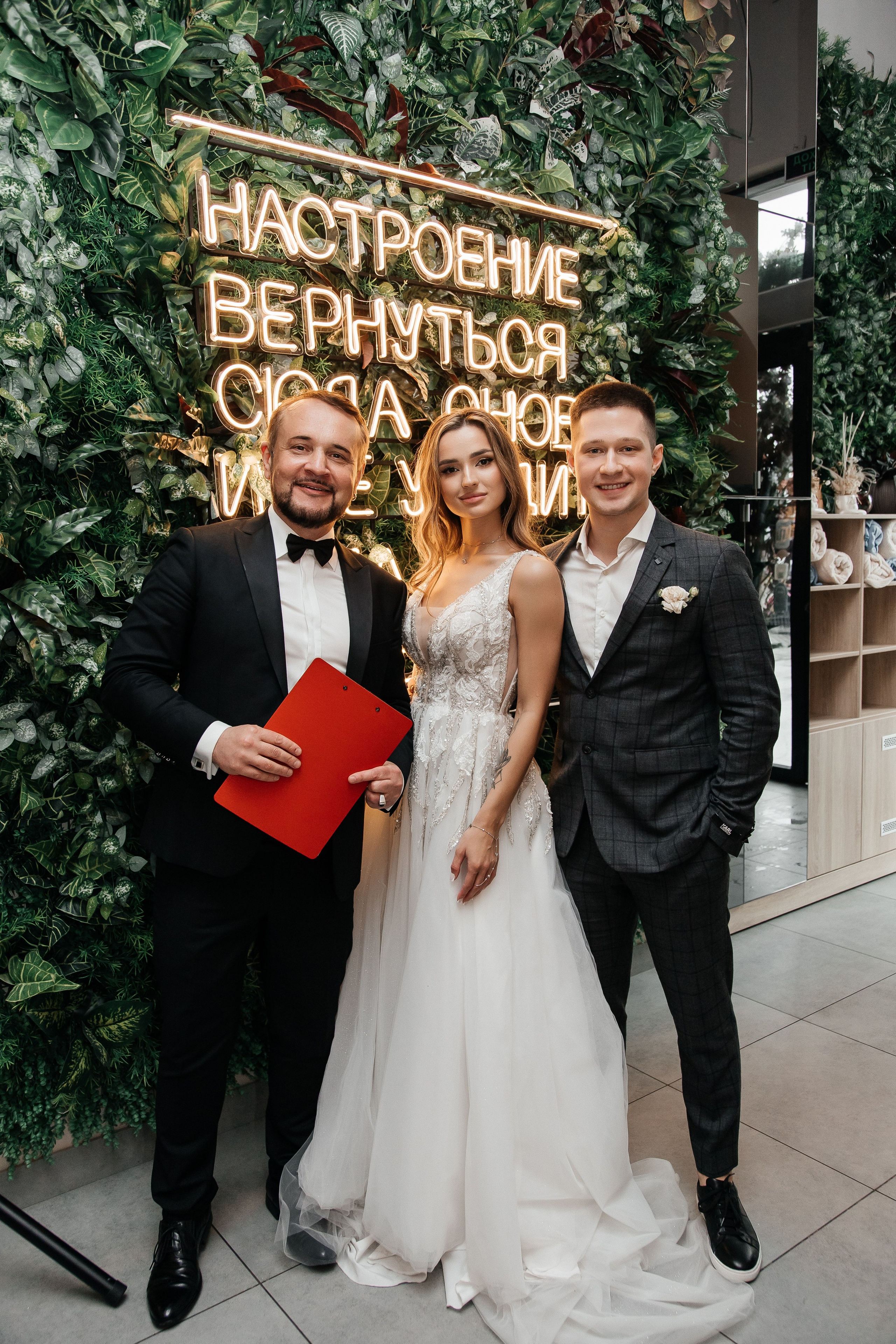 Иван и Марина/2024. Свадебный и семейный фотограф в Екатеринбурге