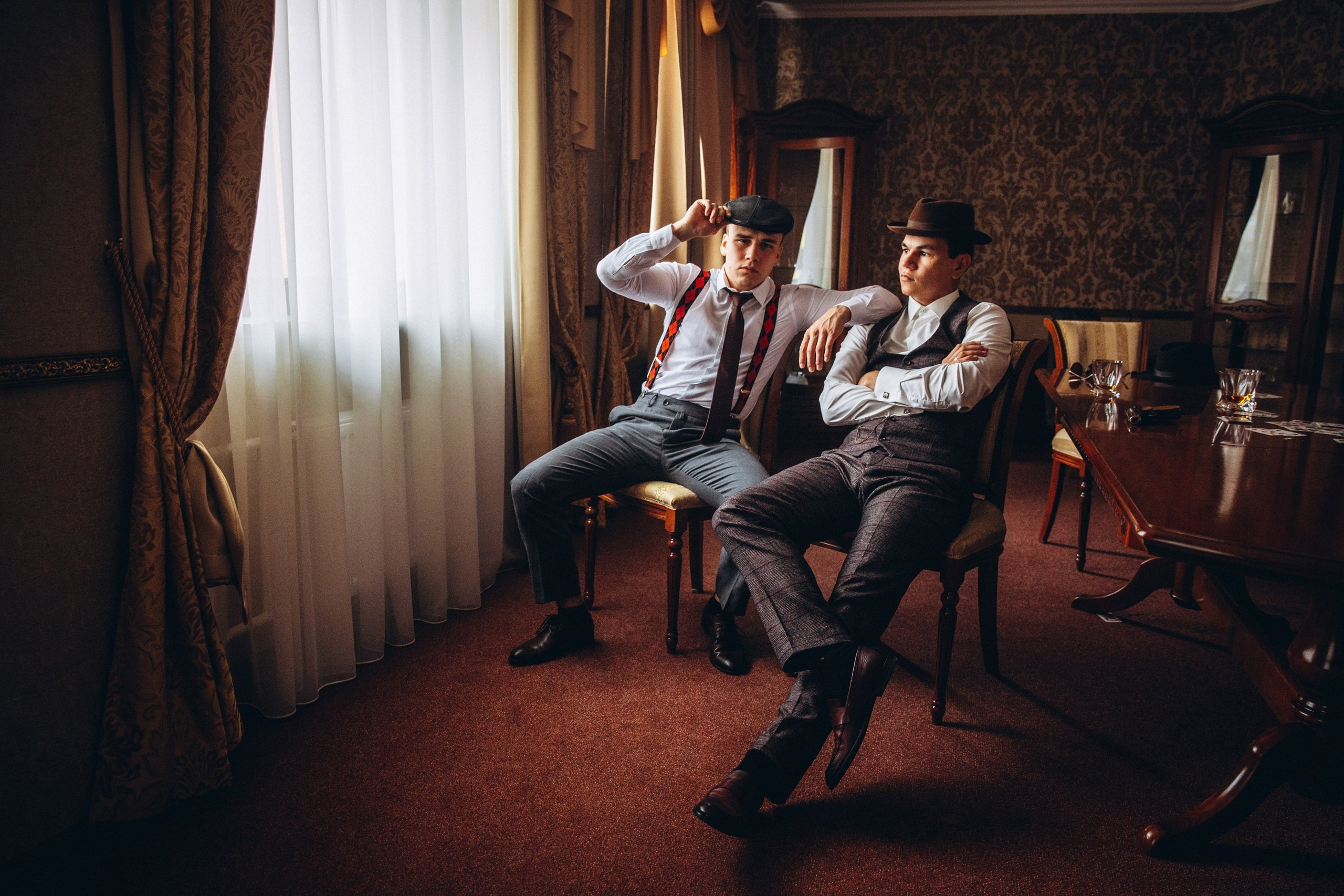 Салават И Аида. Главная