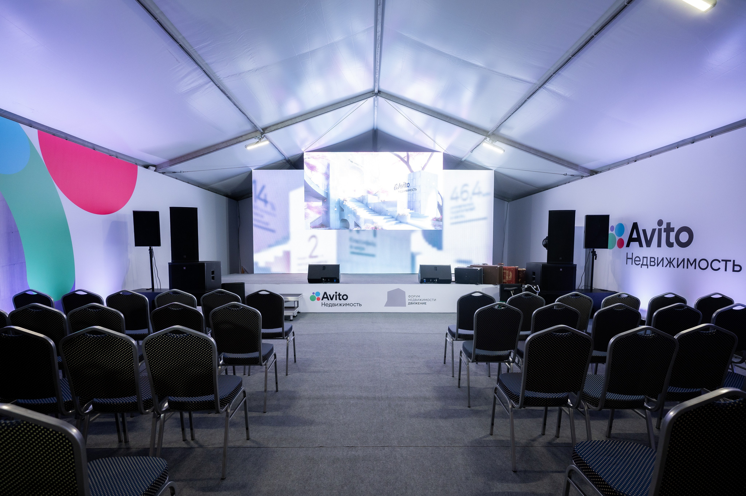 Форум Движение Авито недвижимость. Фотограф Илья Бызов, Свадебный и репортажный фотограф Сочи