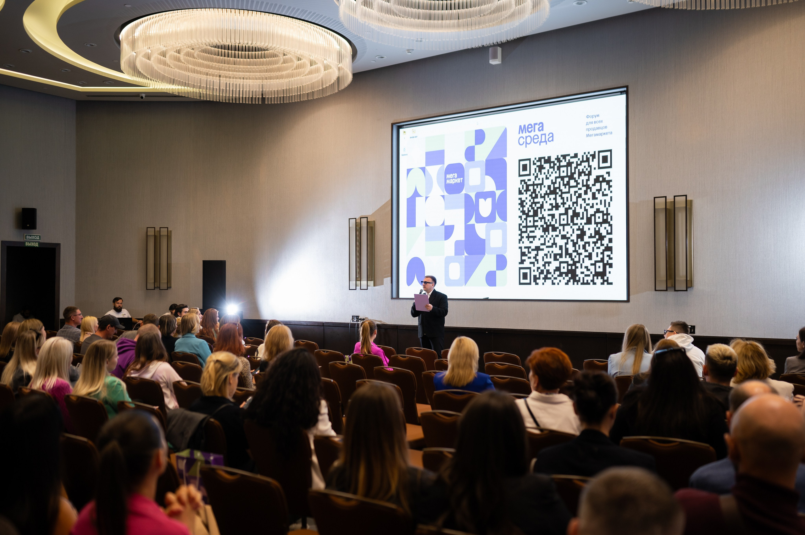 МегаМаркет форум продавцов. Фотограф Илья Бызов, Свадебный и репортажный фотограф Сочи