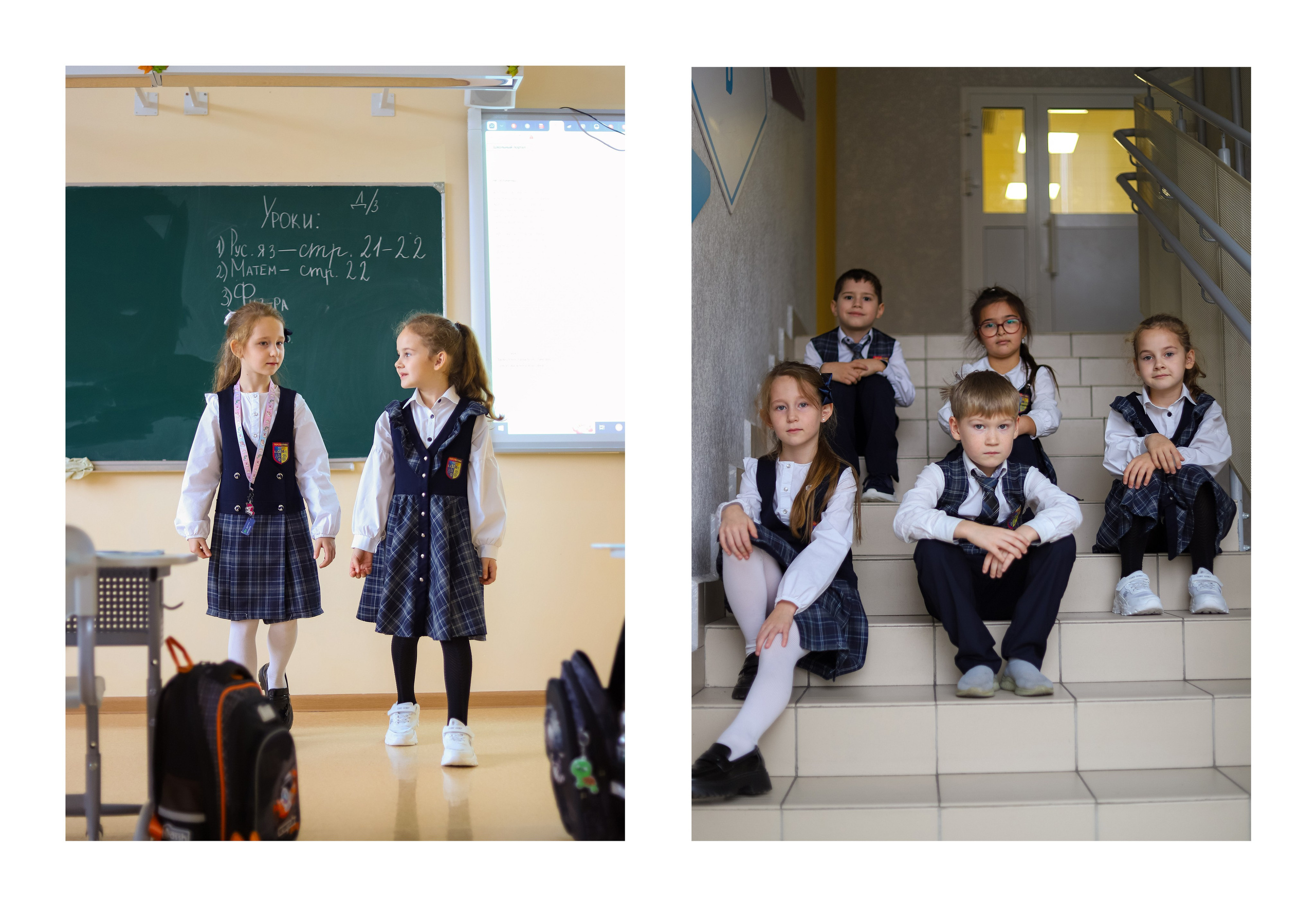 SchoolБУК Лицей № 186, 1 класс. Детская фотостудия Виктории Шараповой