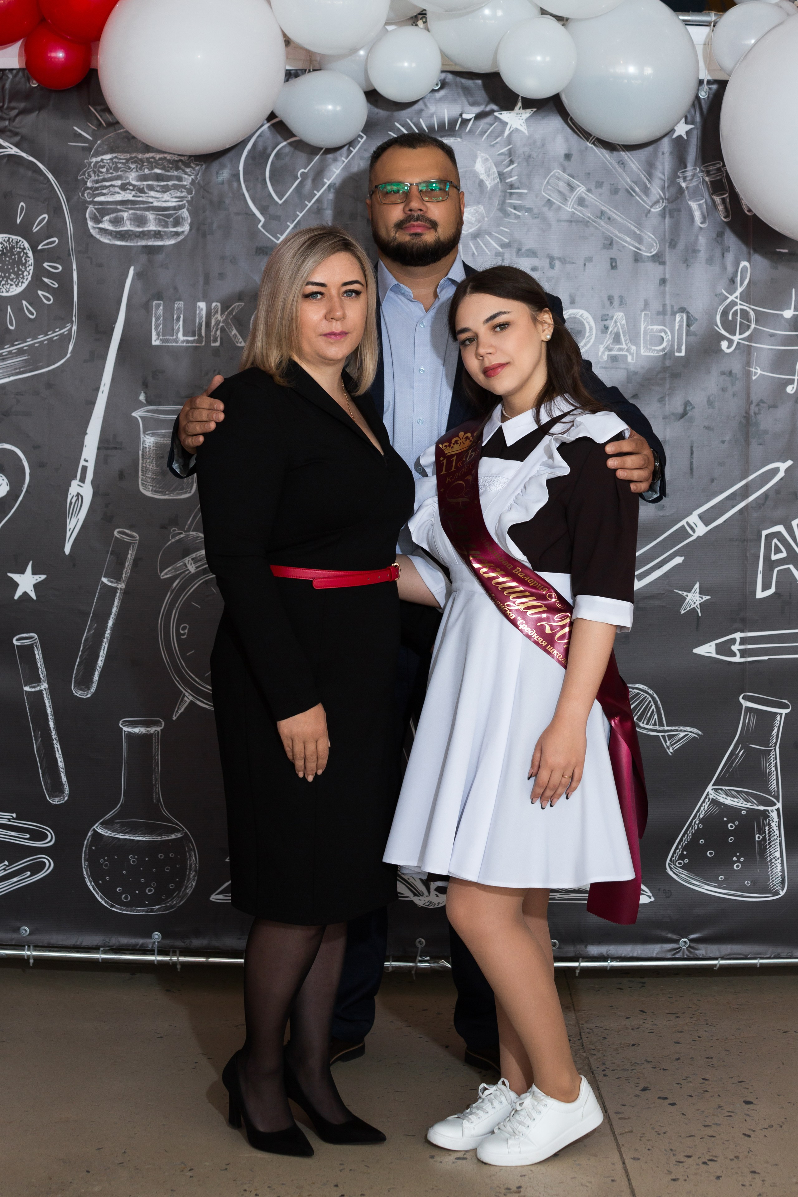 ФОТОСЕССИЯ С РОДИТЕЛЯМИ «ПОСЛЕДНИЙ ЗВОНОК — 2025» 9 ШКОЛА Г.МЦЕНСК. Профессиональный фотограф в Мценске и Орловской области