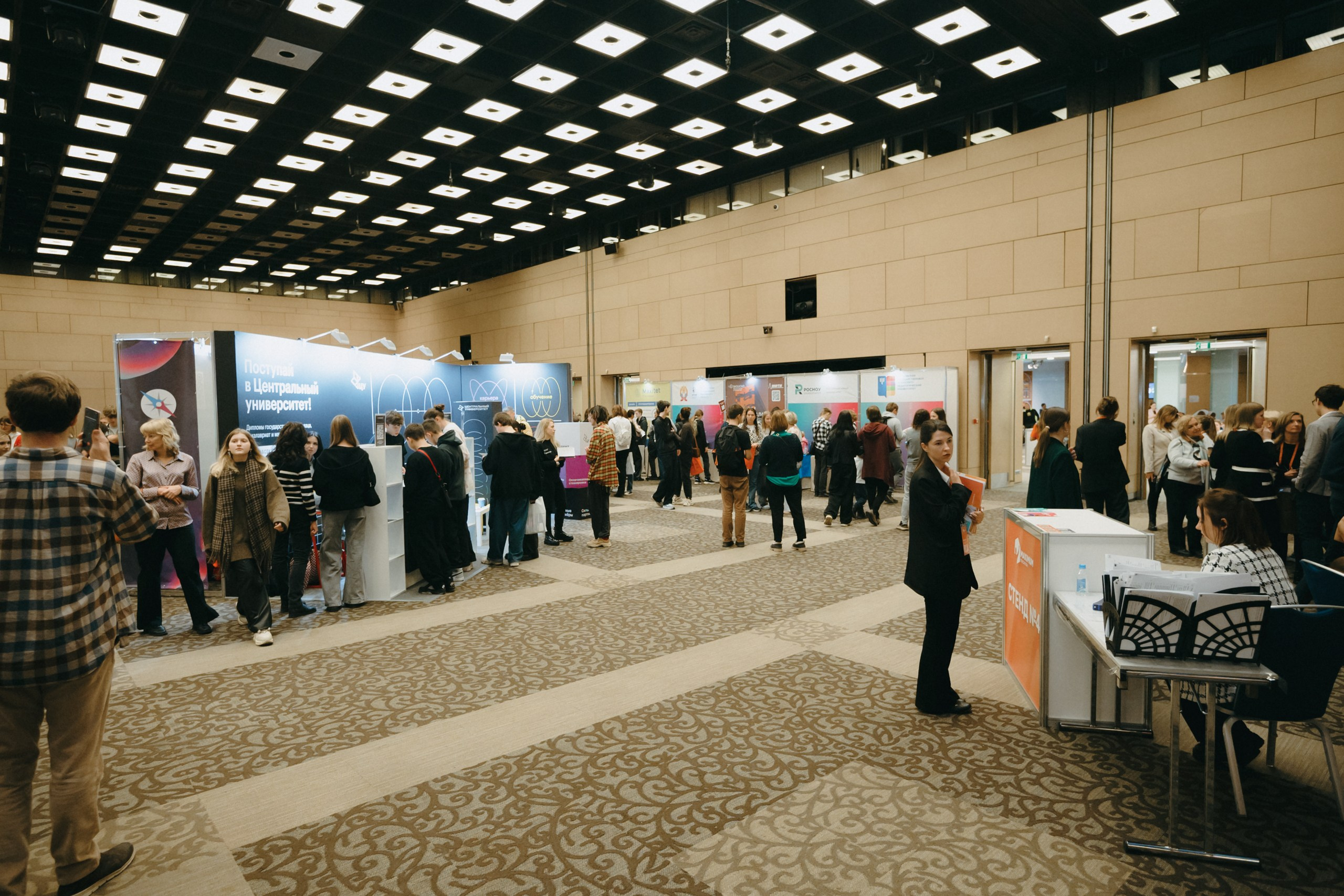 Навигатор поступления. Komonev