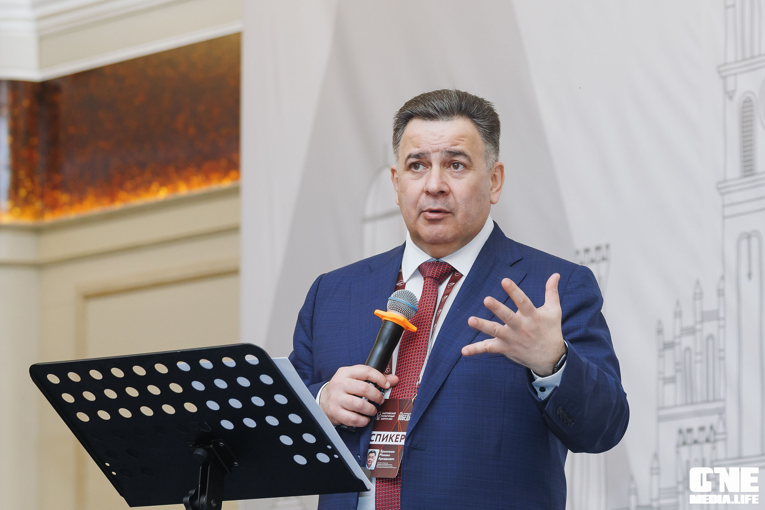 Балтийский Культурный Форум. День 3. One Media Life: фоторепортажи, фотоотчеты с мероприятий и заведений