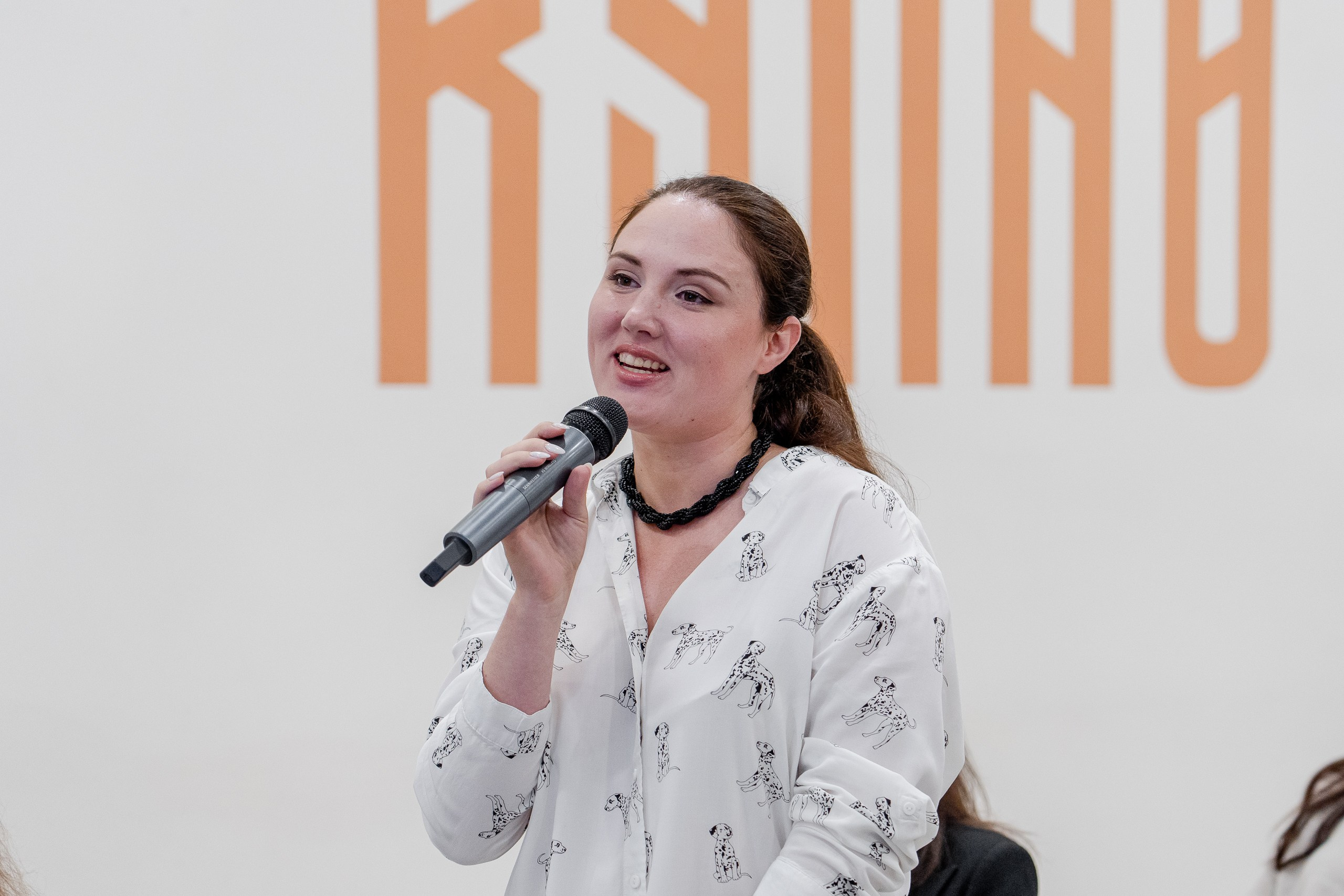 КУПНО. Sunnyman