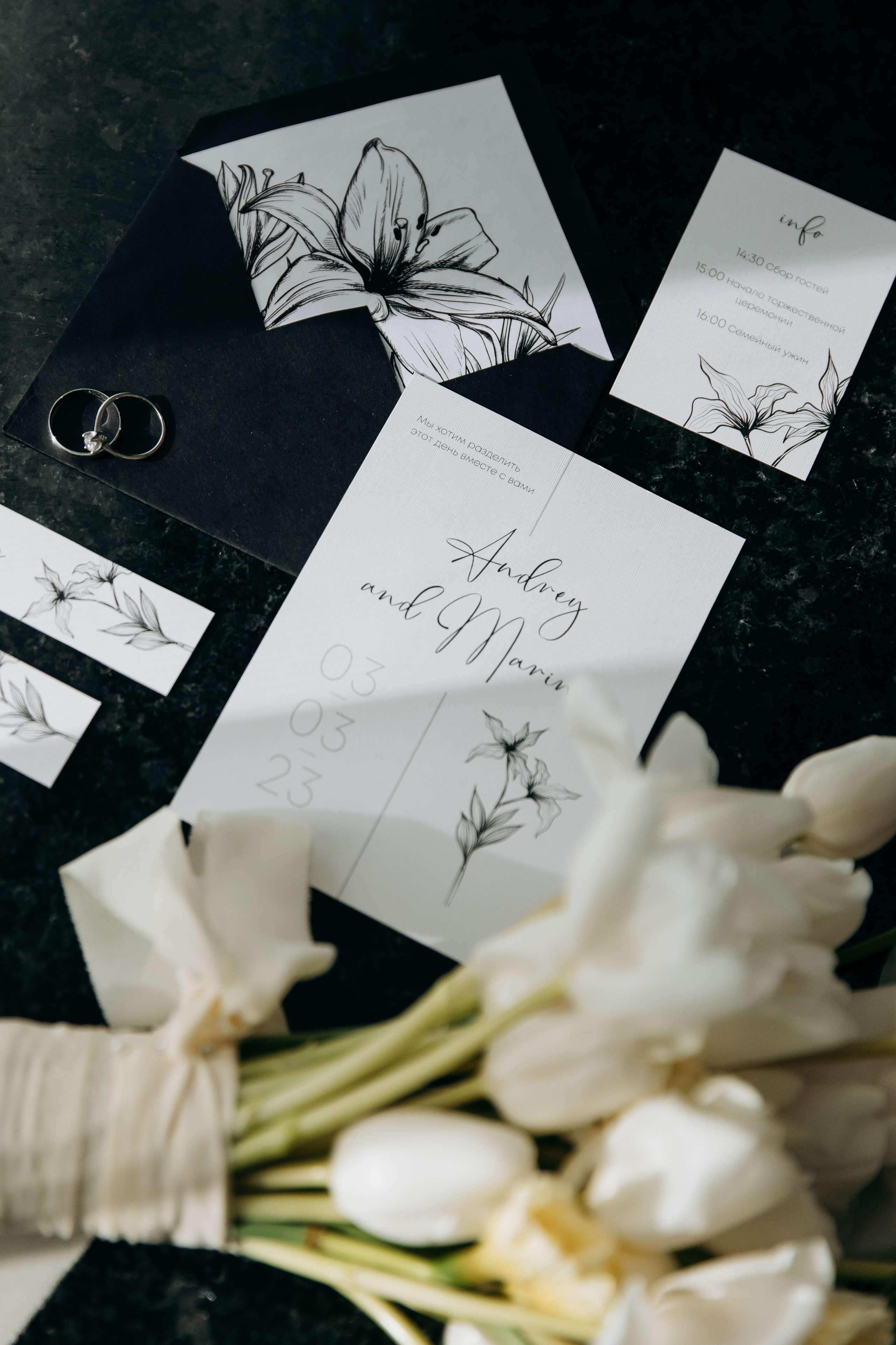 Андрей и Марина. Свадебный фотограф в Москве Дмитрий Левин