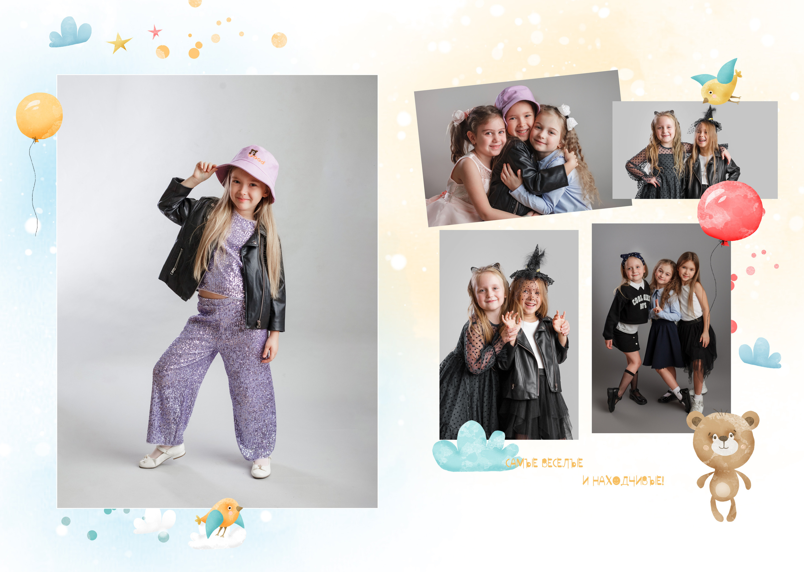 Макет Ручеек. Детский и семейный фотограф в Санкт-Петербурге и области Никова Вика