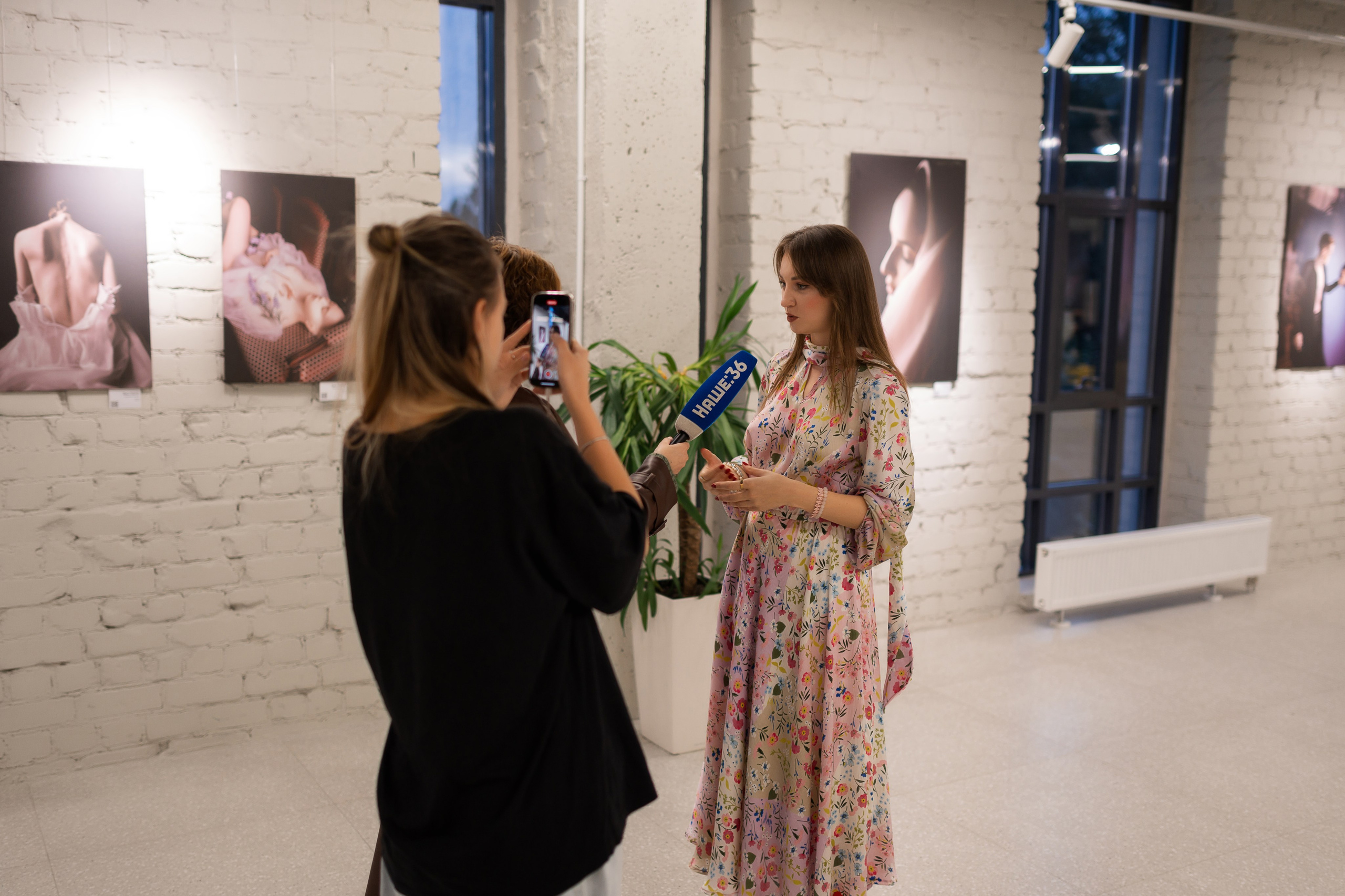 Фотовыставка. Фотограф Островская Юлия