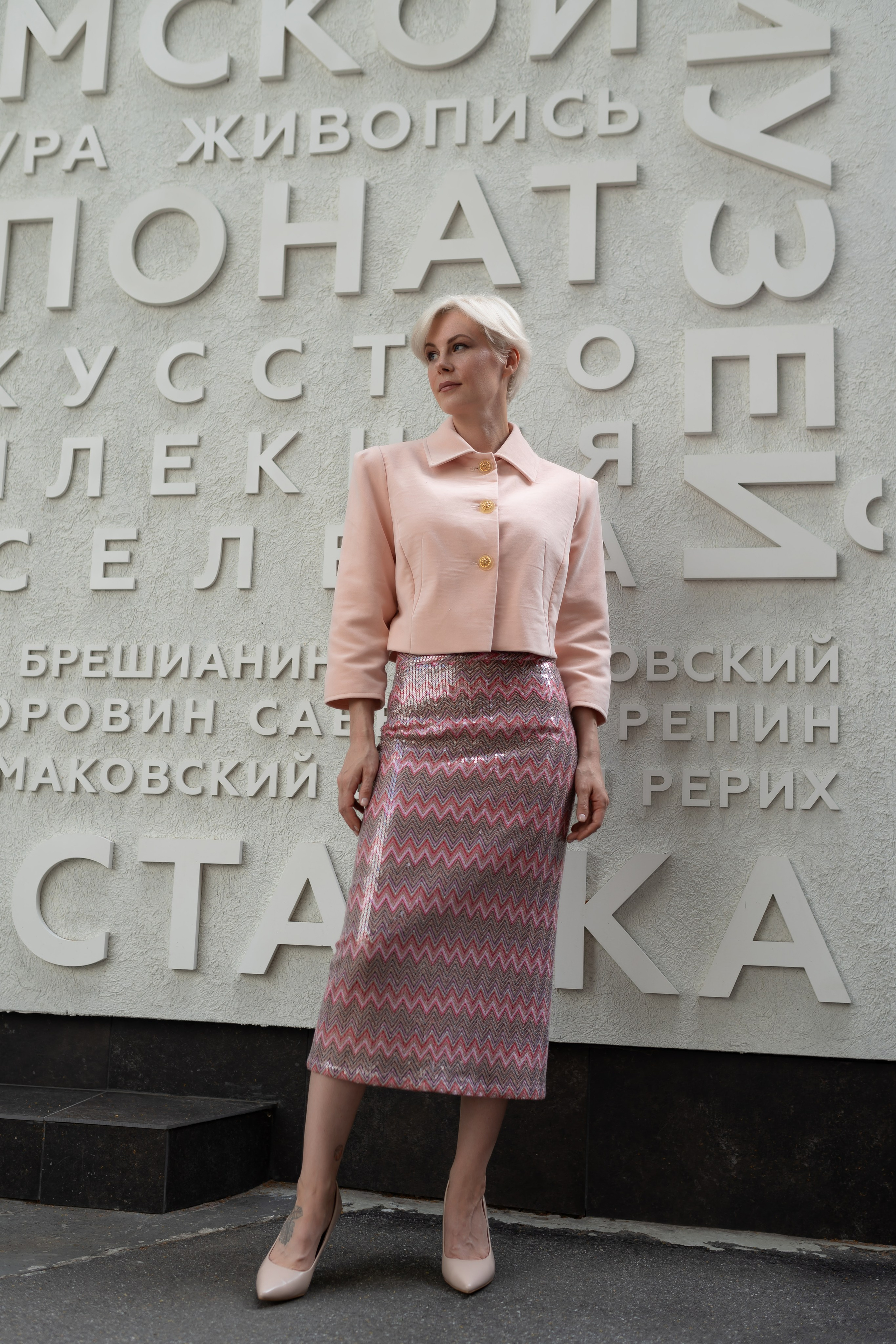 Показ «Тренды СССР». Фотограф Островская Юлия