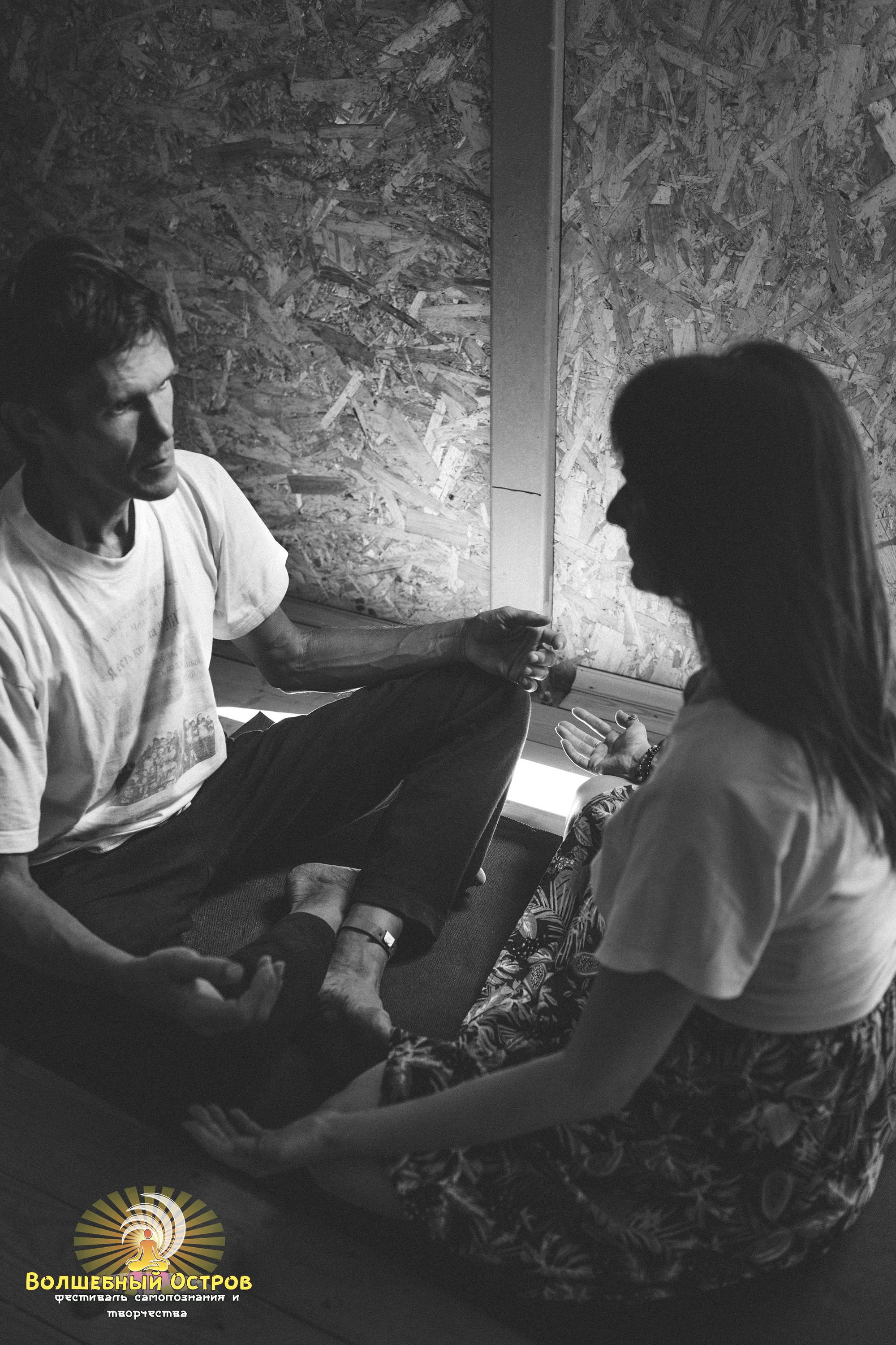 Magic island`1. Фотограф Вика Йодль