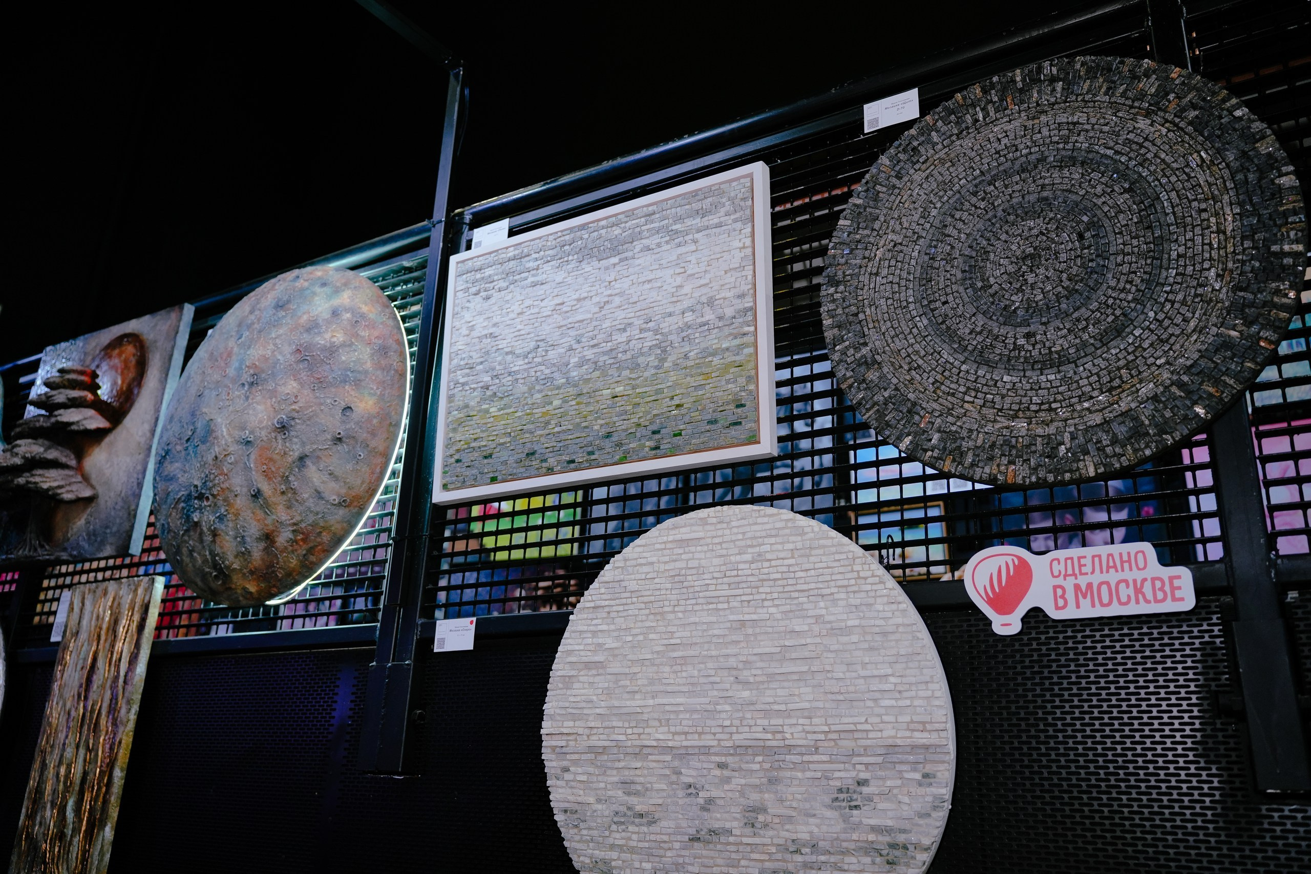 Русский Дом. 家居装饰