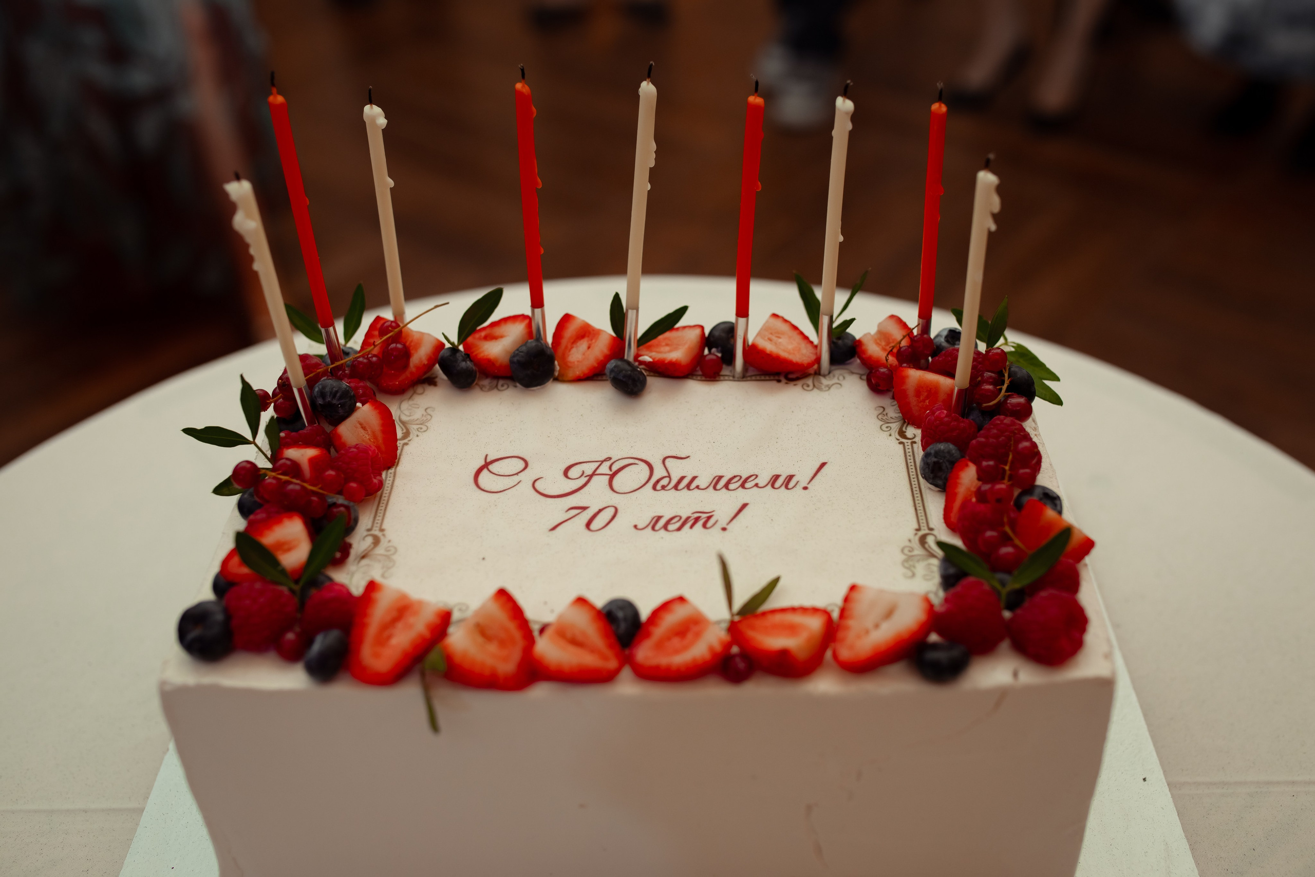 Юбилей Светланы (6 часов). Семейный и детский фотограф в Москве Дорогова Екатерина