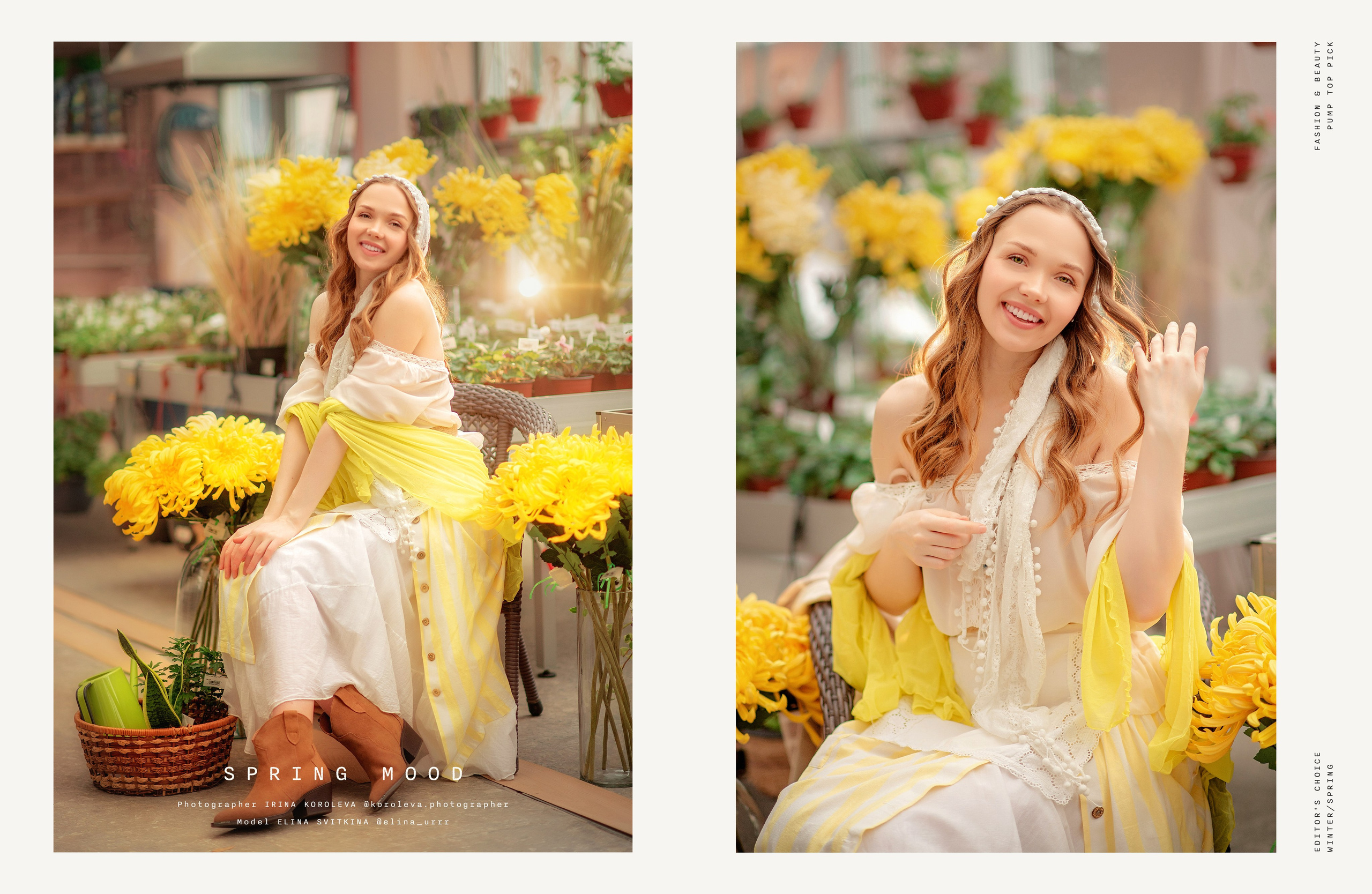 Публикации в журналах. Школьный, фэшн фотограф в Тюмени и в России Ирина Королева