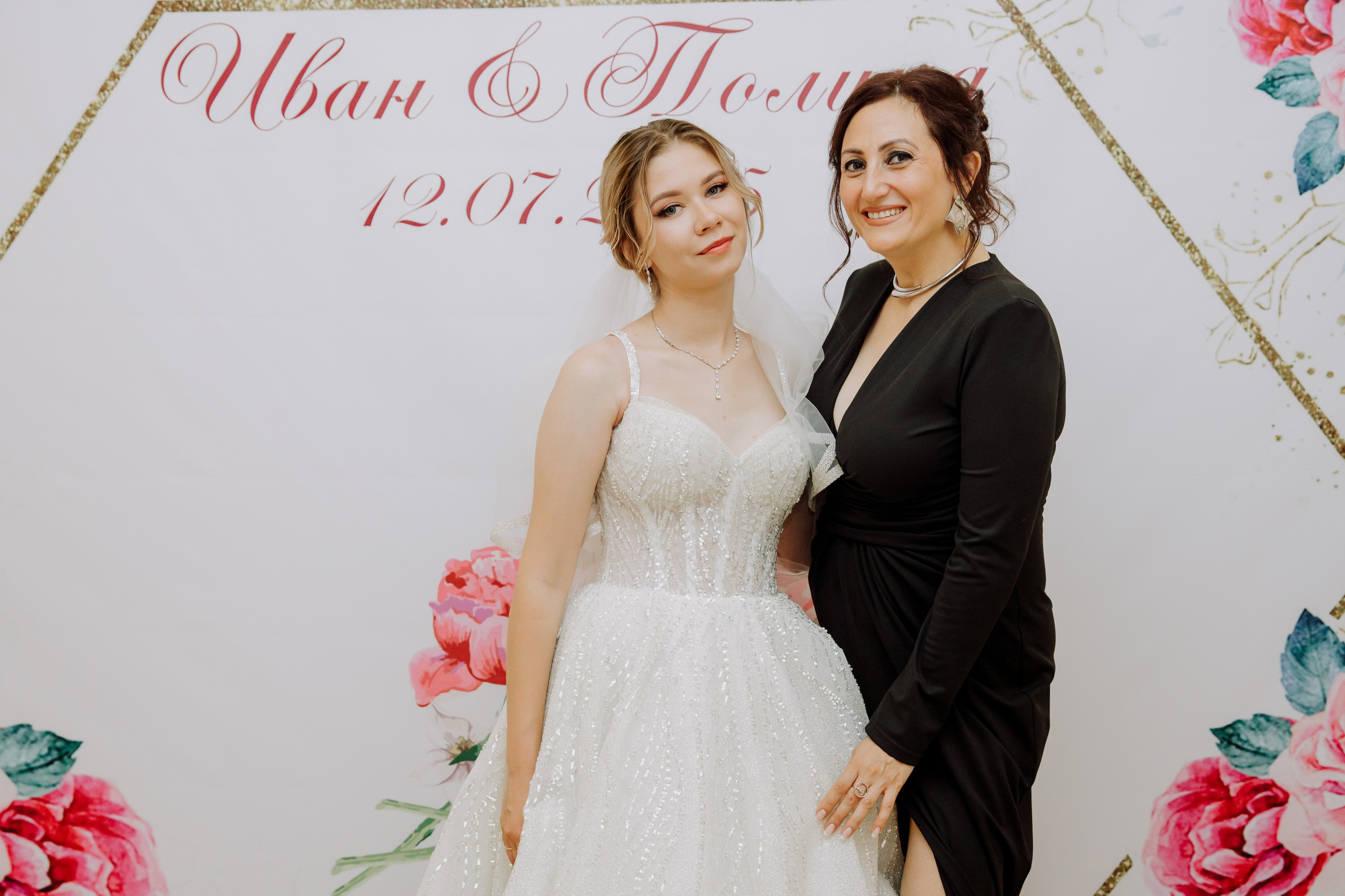 Лазурный. Семейный фотограф москва