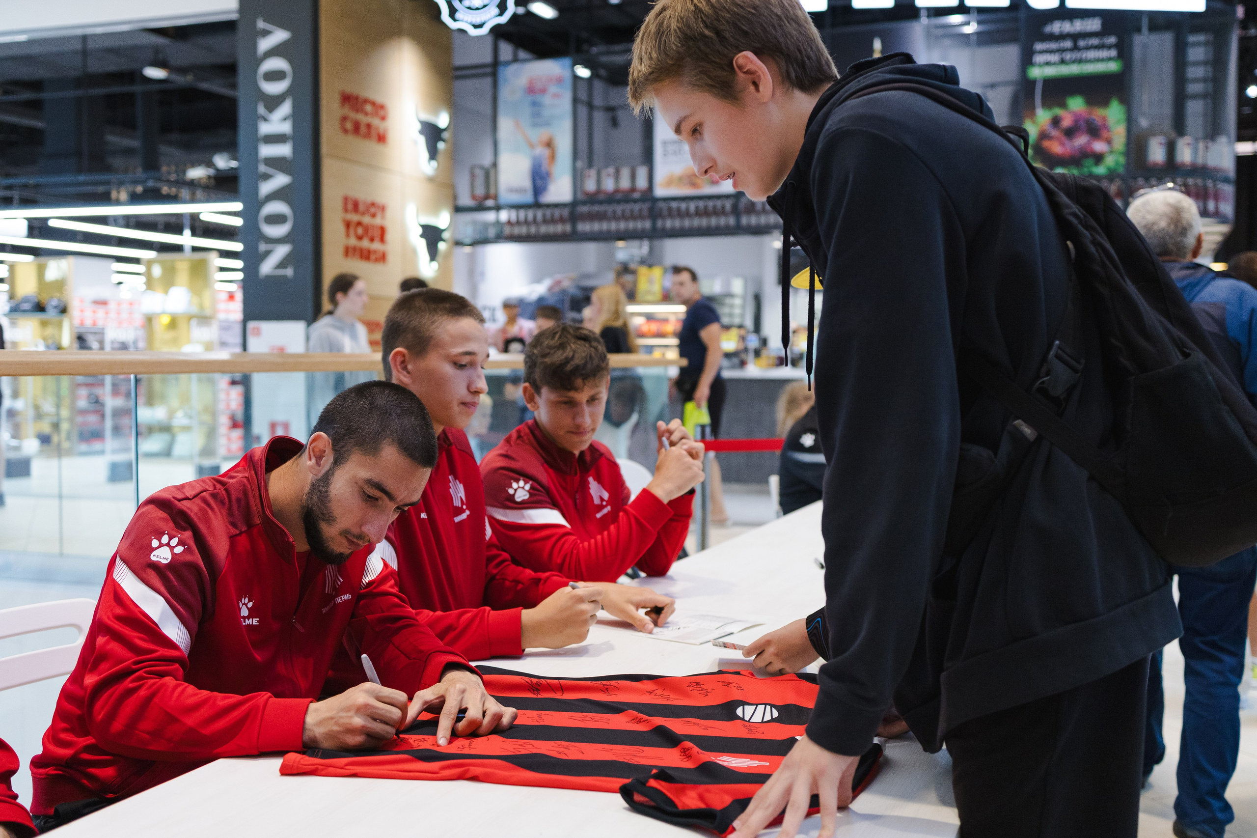 Автограф-сессия. Кристина | youseeitmyway | Фото