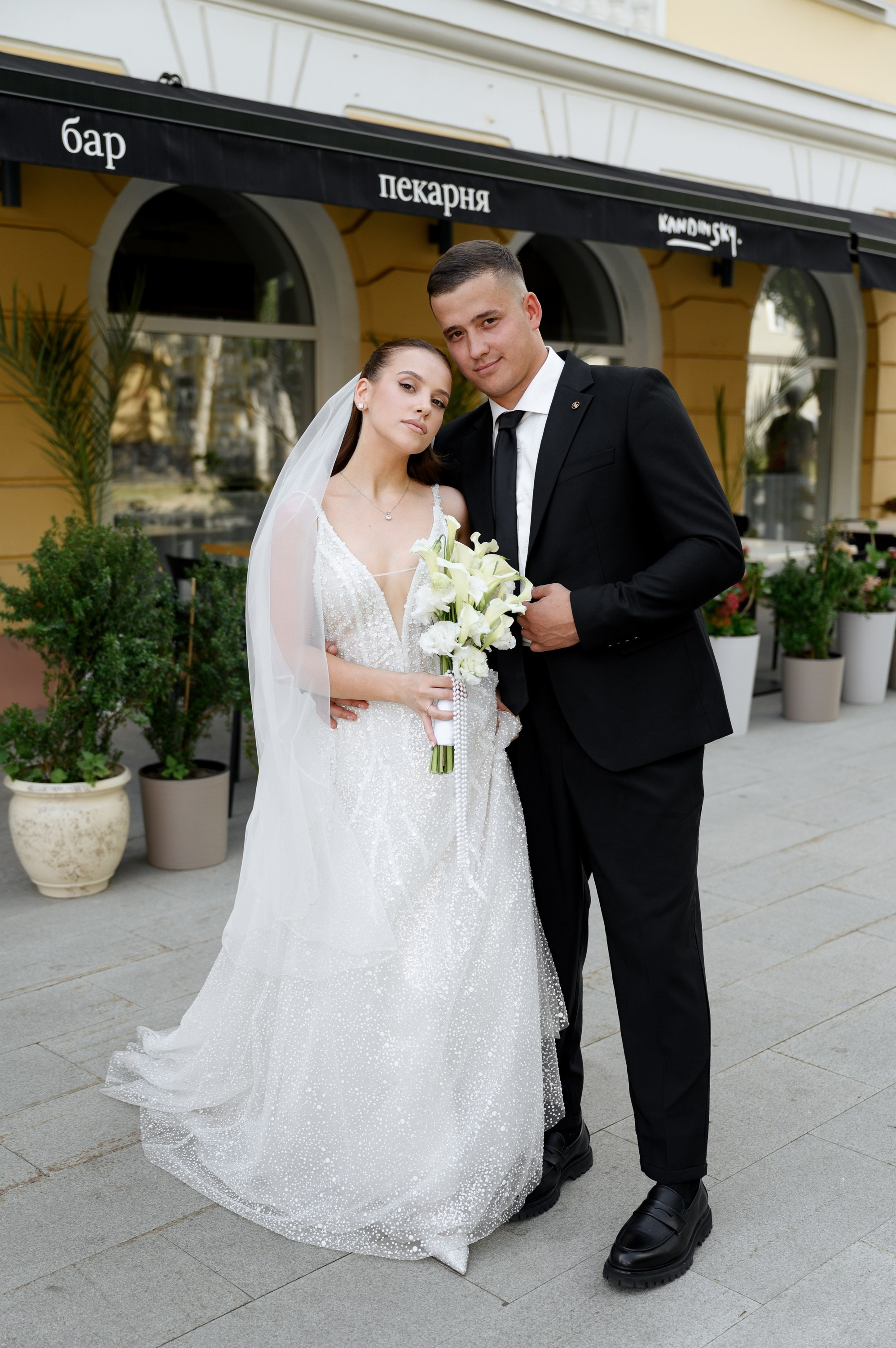 Антон и Виолета. Zhulanovilya