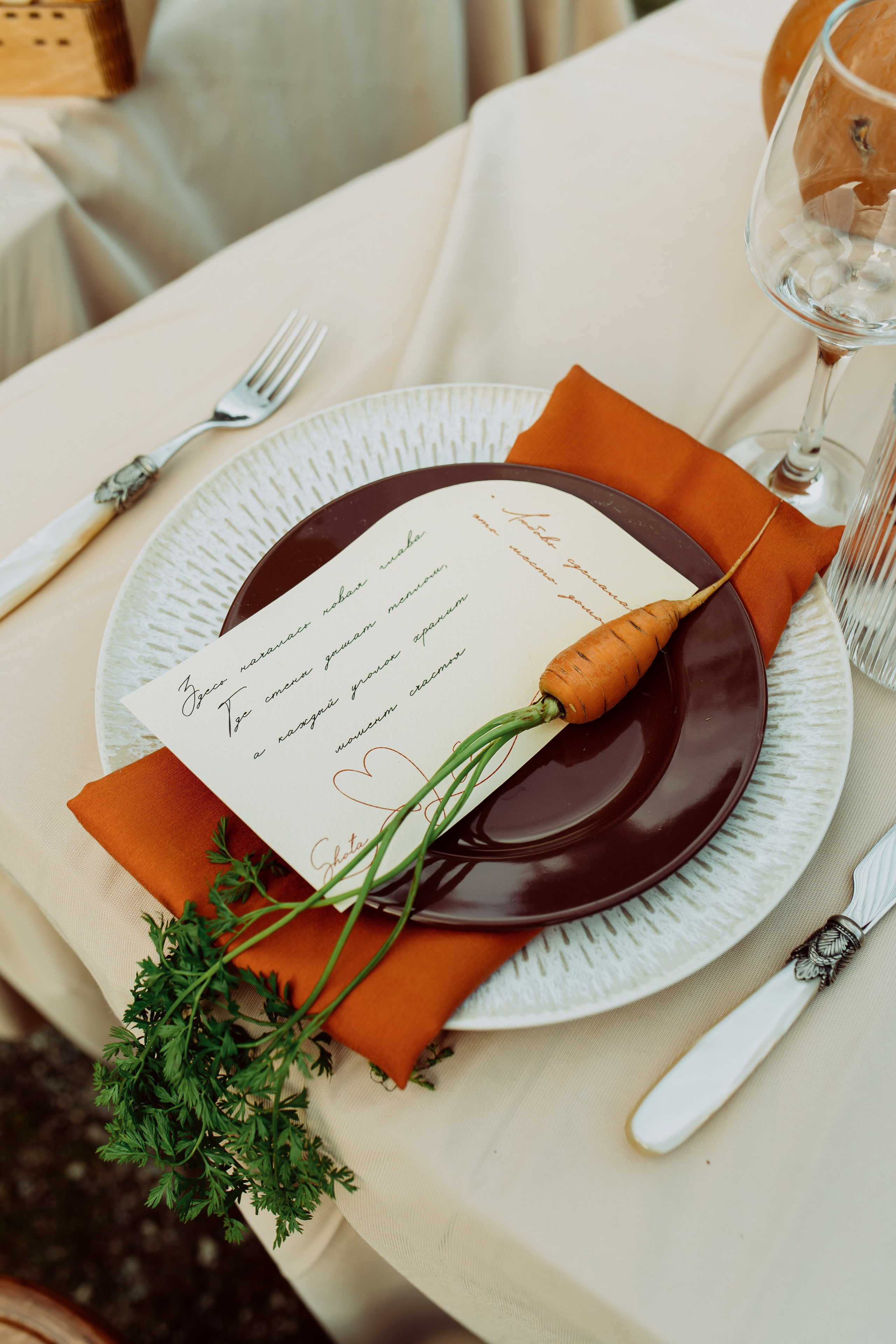 S & E. Главная