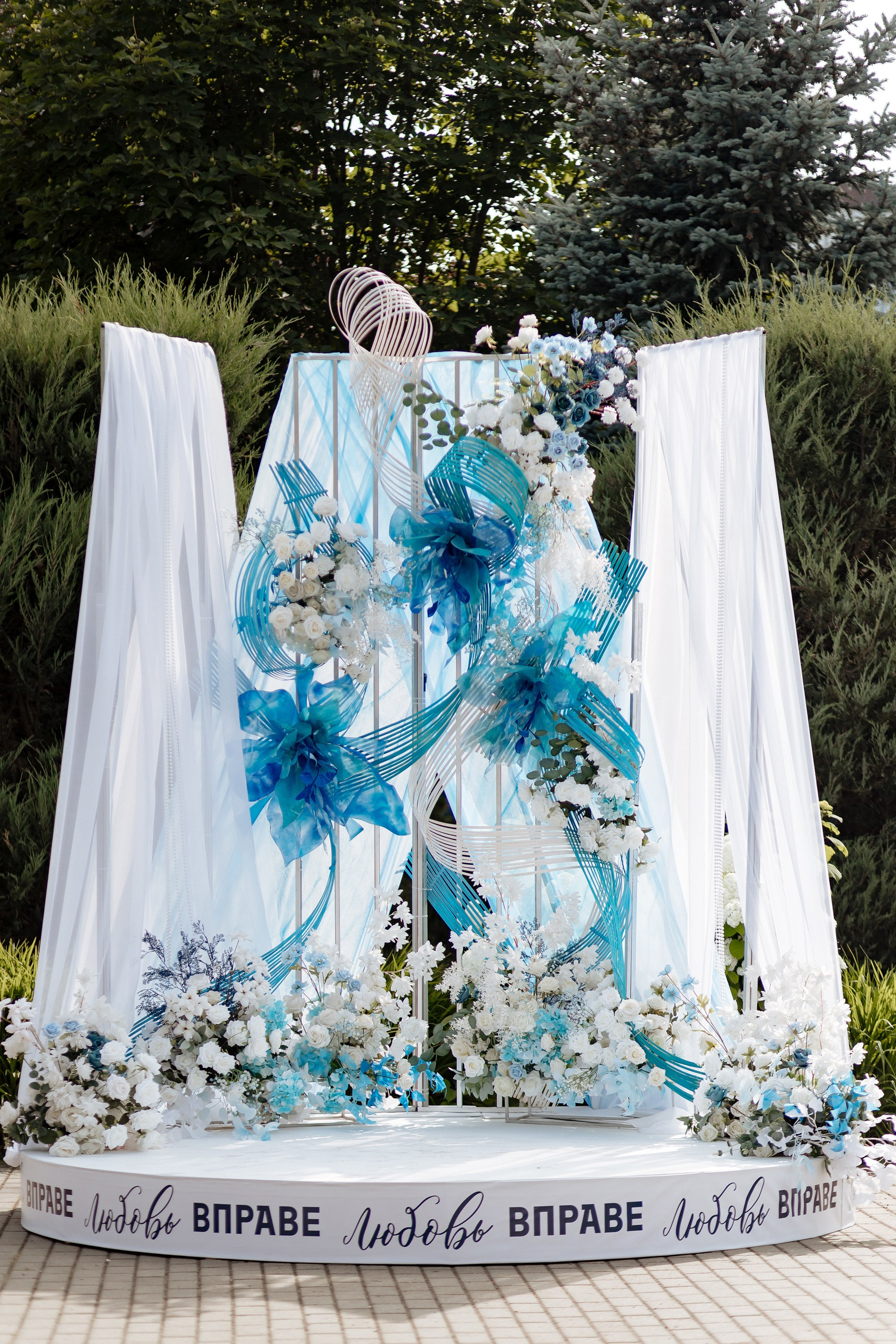 12 июля WED. Свадебный фотограф Анастасия Пелевина