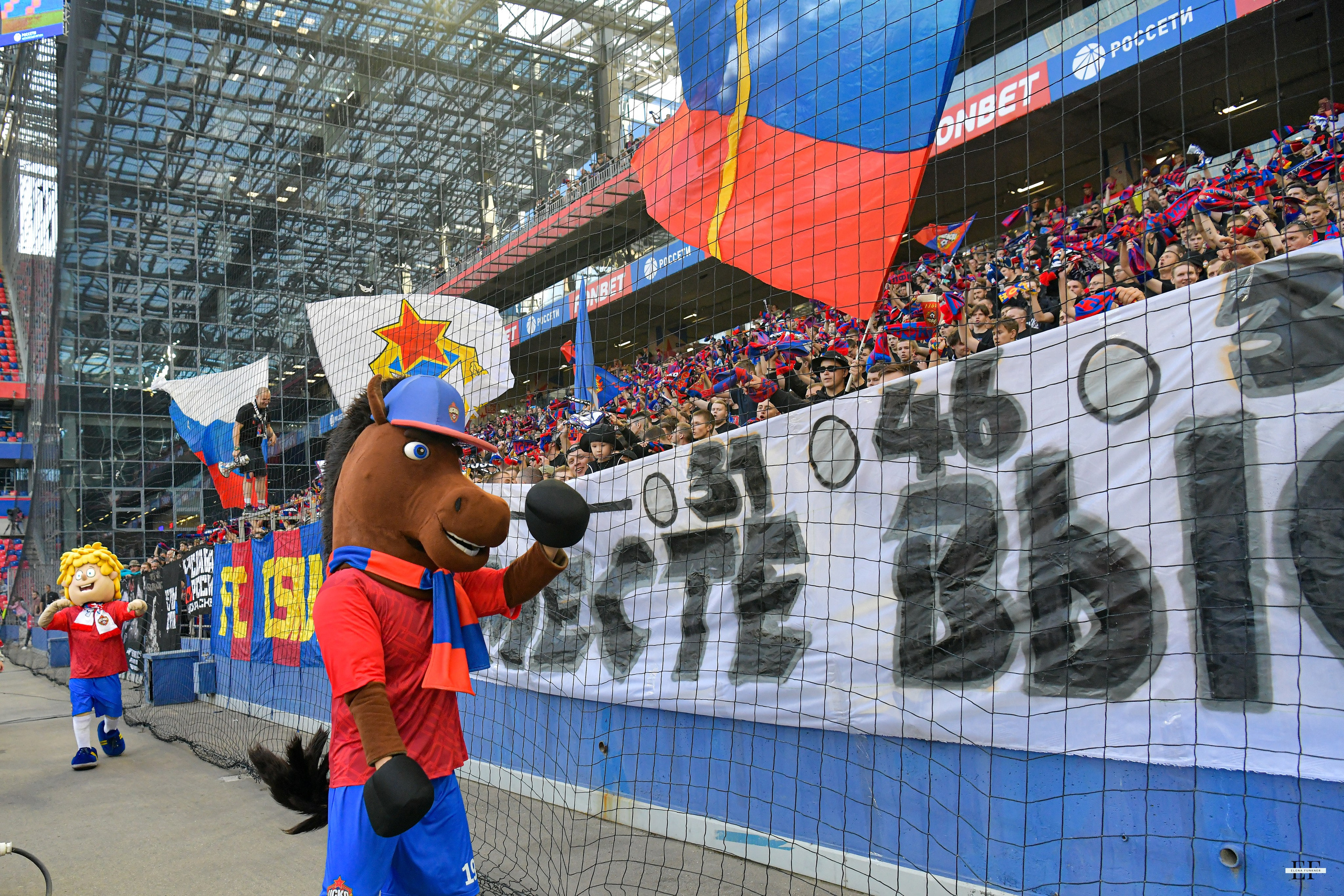 ЦСКА vs Пари НН FONBET Кубок России. 2 тур. 14.08.2024. Свой взгляд через объектив